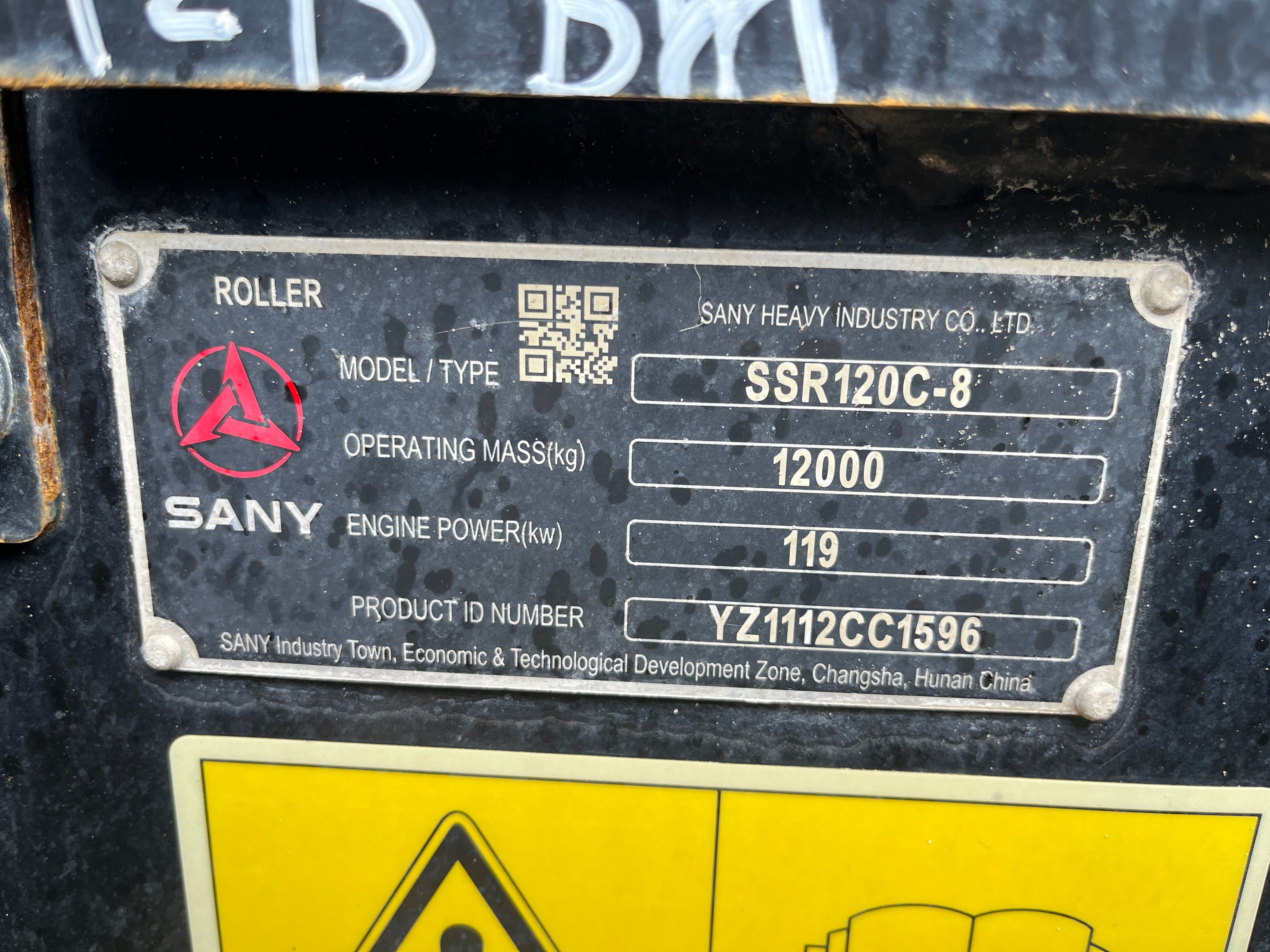 2022 SANY SSR120C-8 Photo 12 Thumbnail