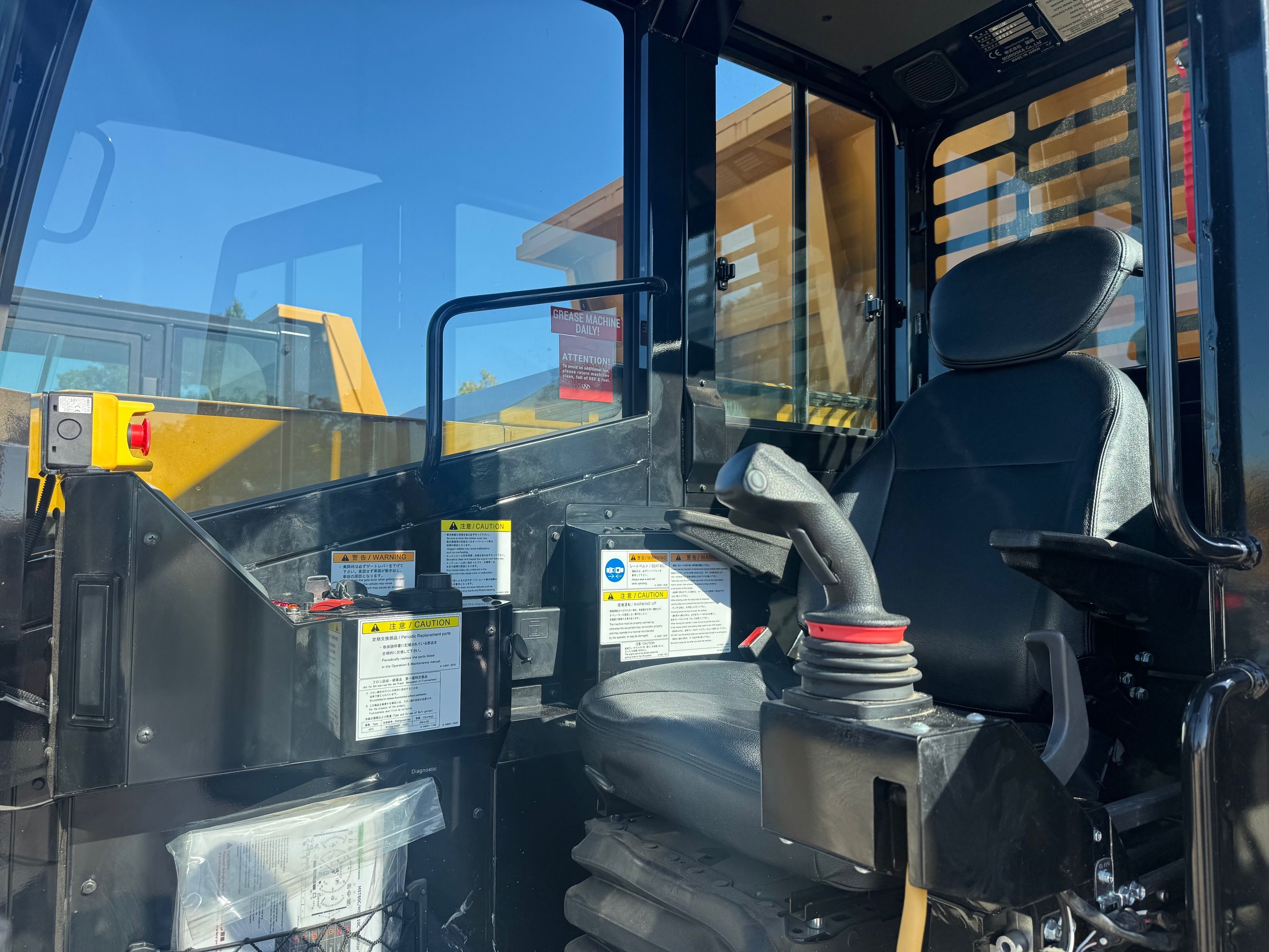 2025 MOROOKA MST 110C Photo 5 Thumbnail