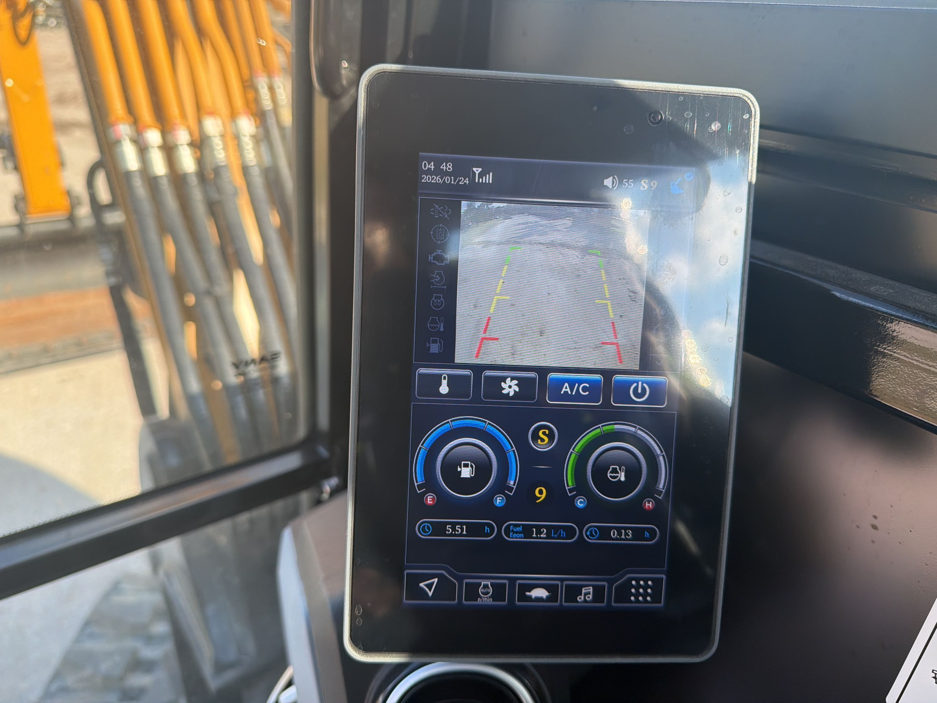 Equipment Photo - EQ14051 Thumbnail