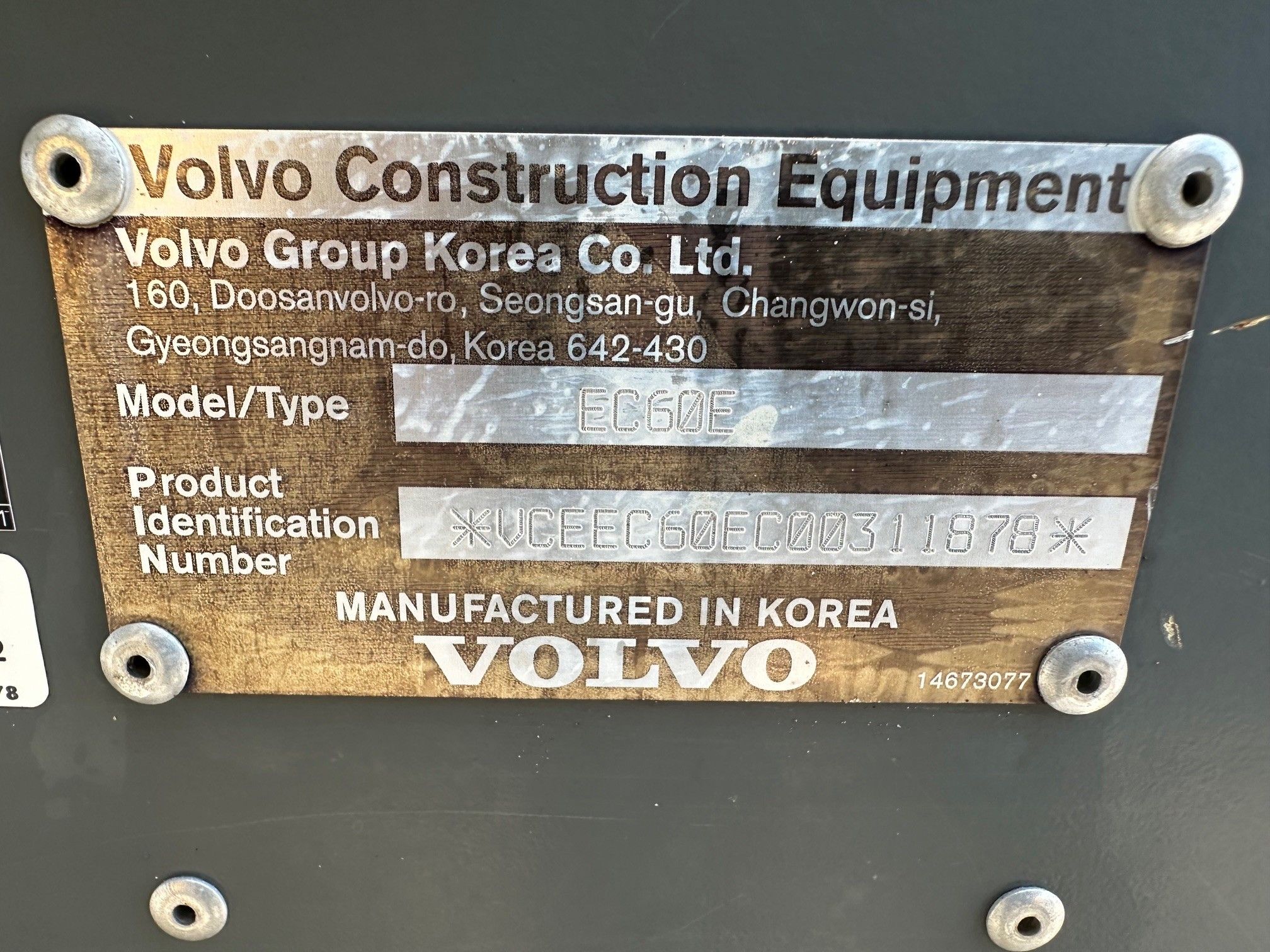 2017 VOLVO EC60E Photo 11 Thumbnail