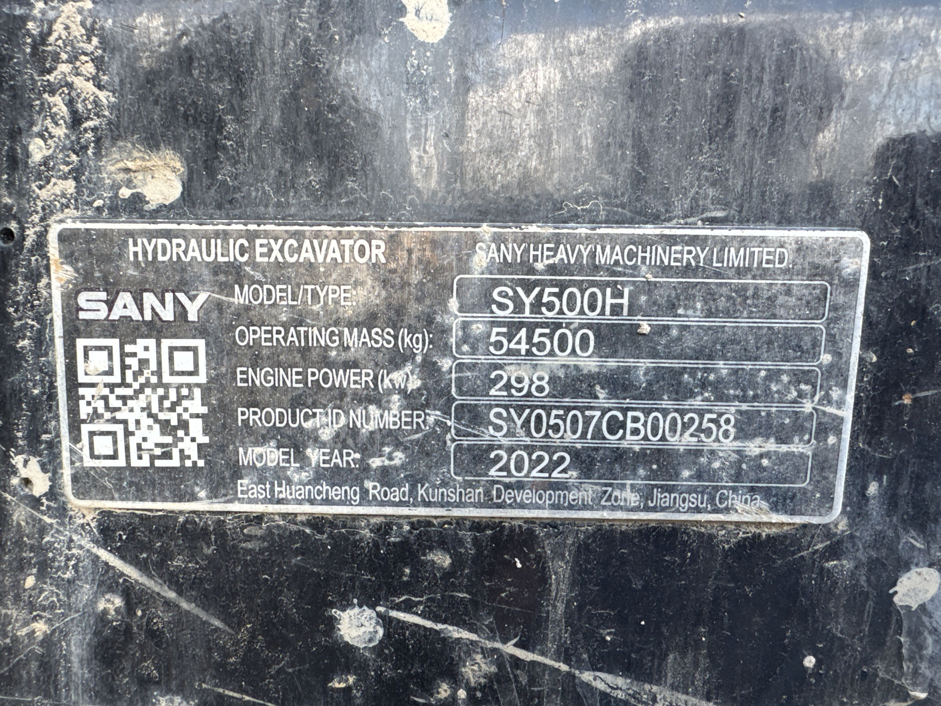 Equipment Photo - EQ3689 Thumbnail