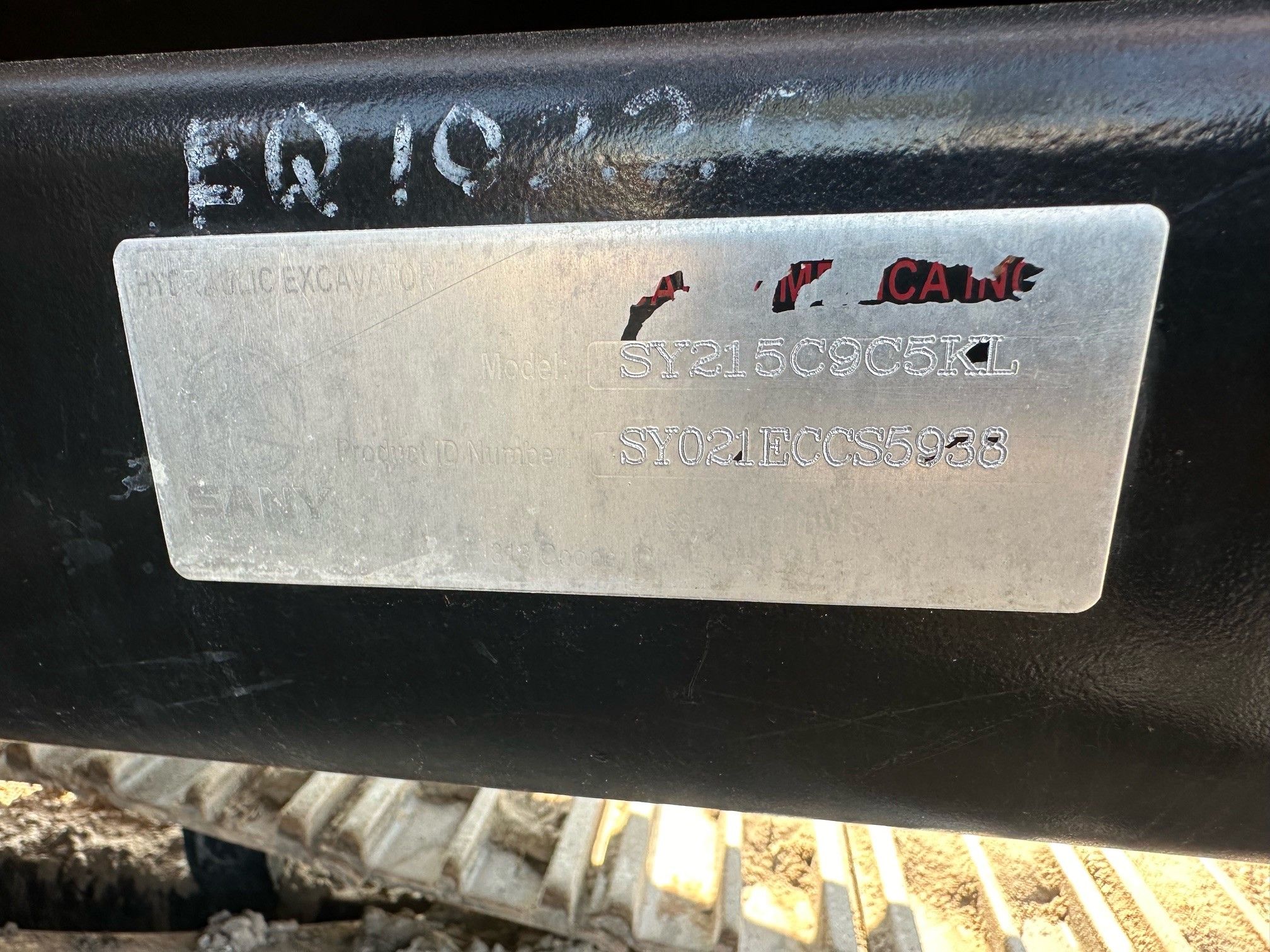 2023 SANY SY215C Photo 11 Thumbnail