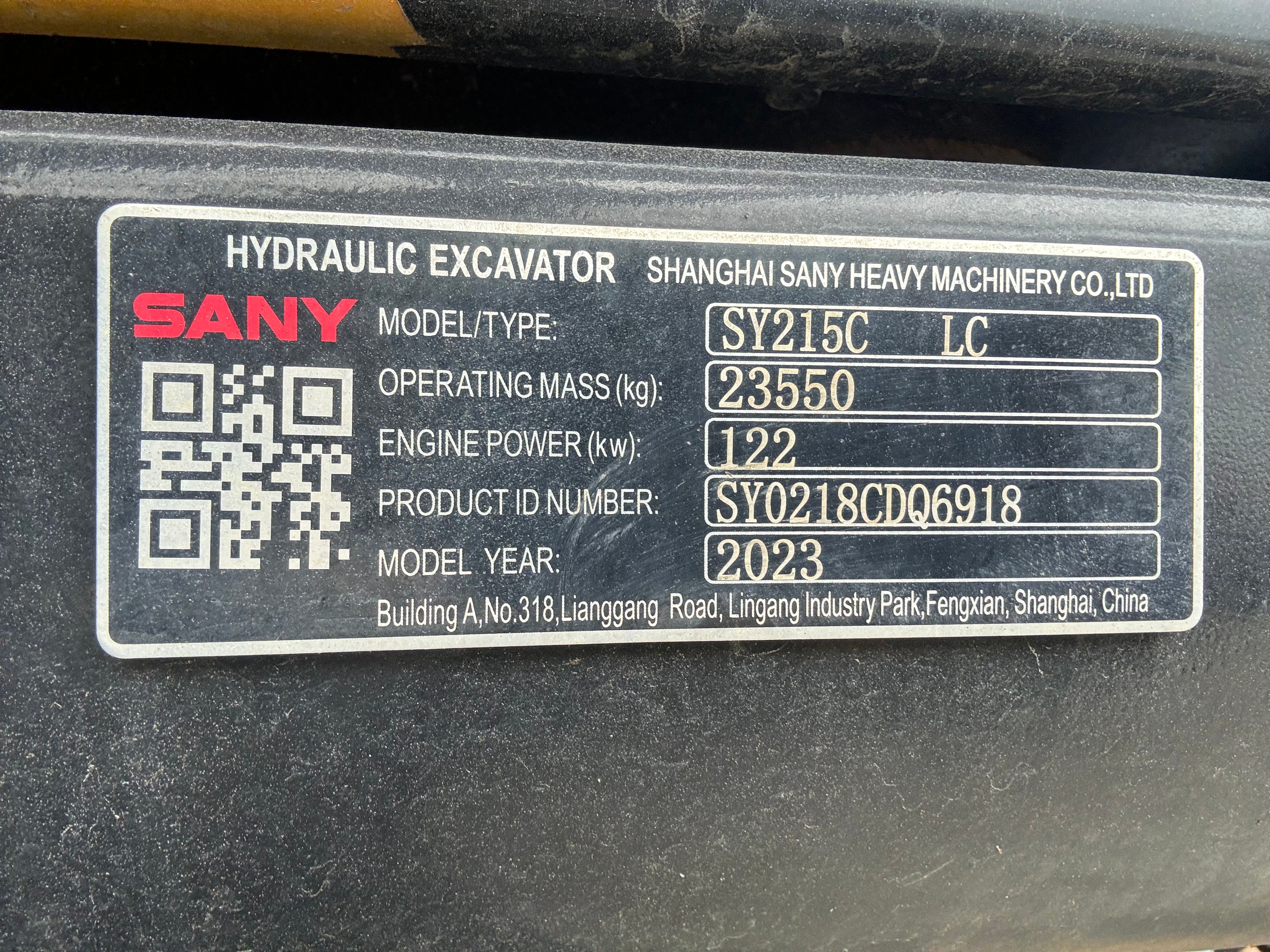 2023 SANY SY215C Photo 10 Thumbnail