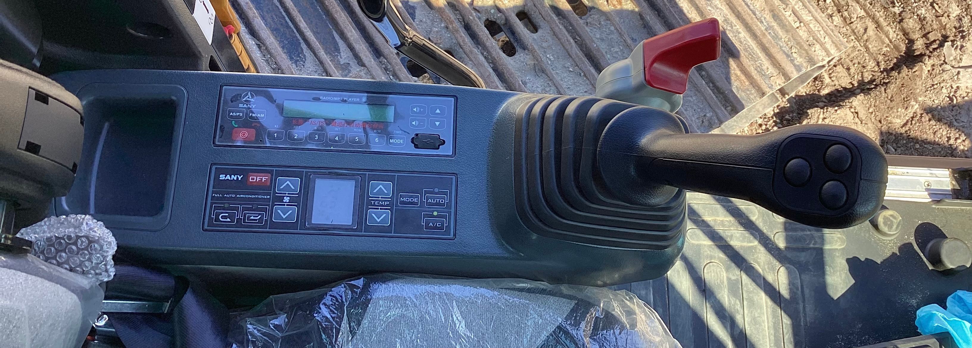 2024 SANY SY215C Photo 9 Thumbnail