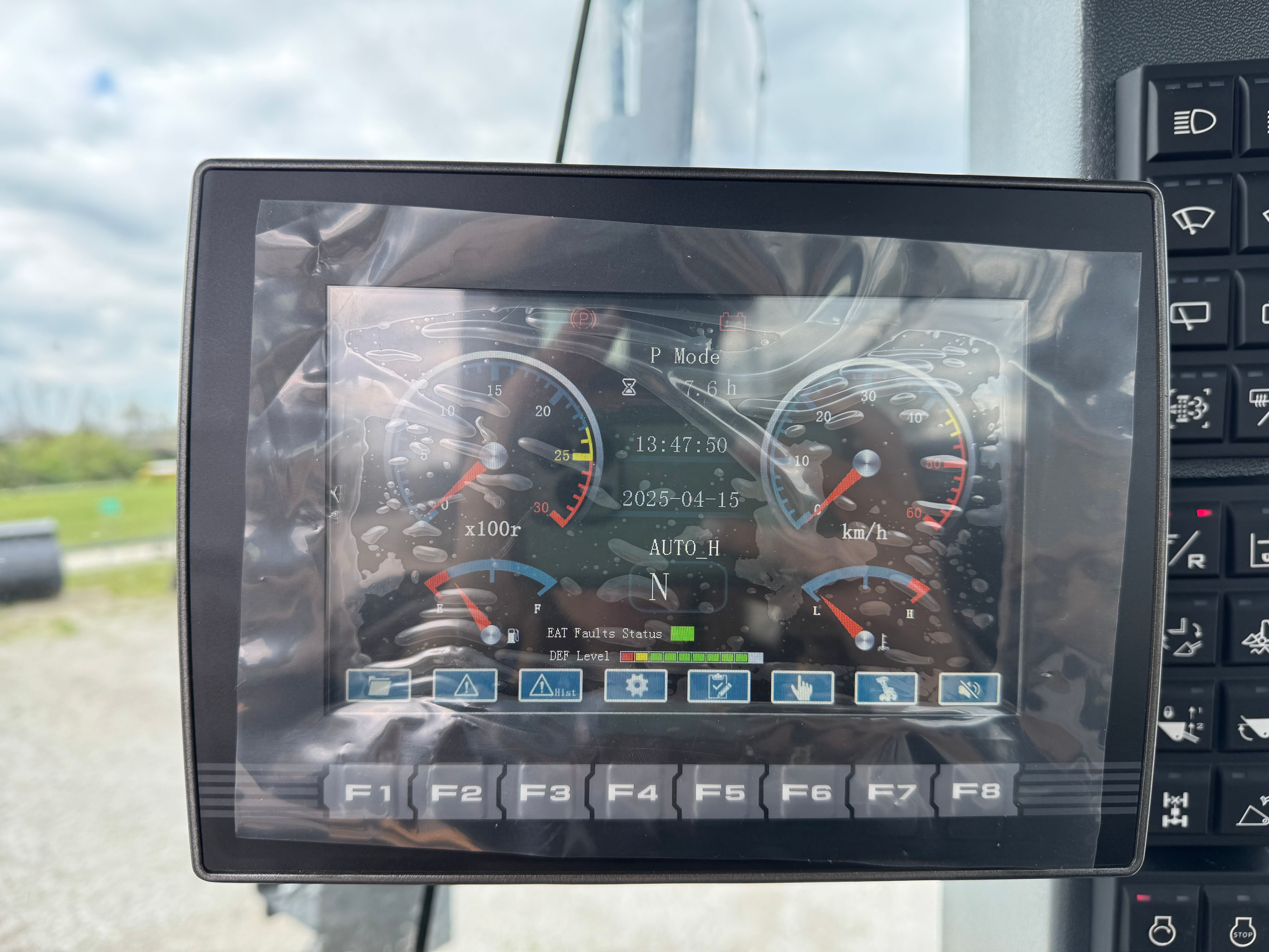 2025 SANY SW405K Photo 7 Thumbnail