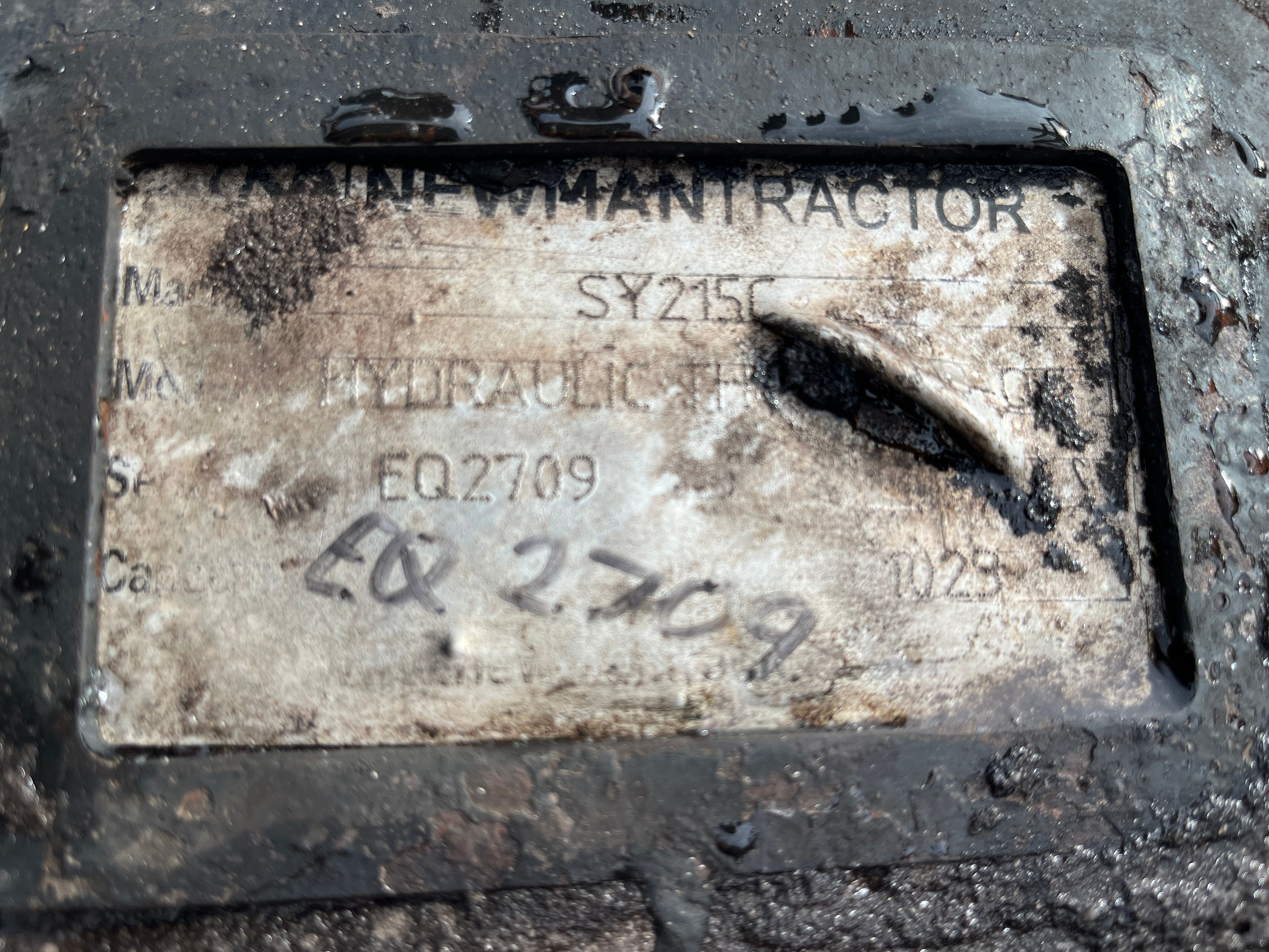 THUMB FOR SY215C (NO QUICK COUPLER) Photo 4 Thumbnail