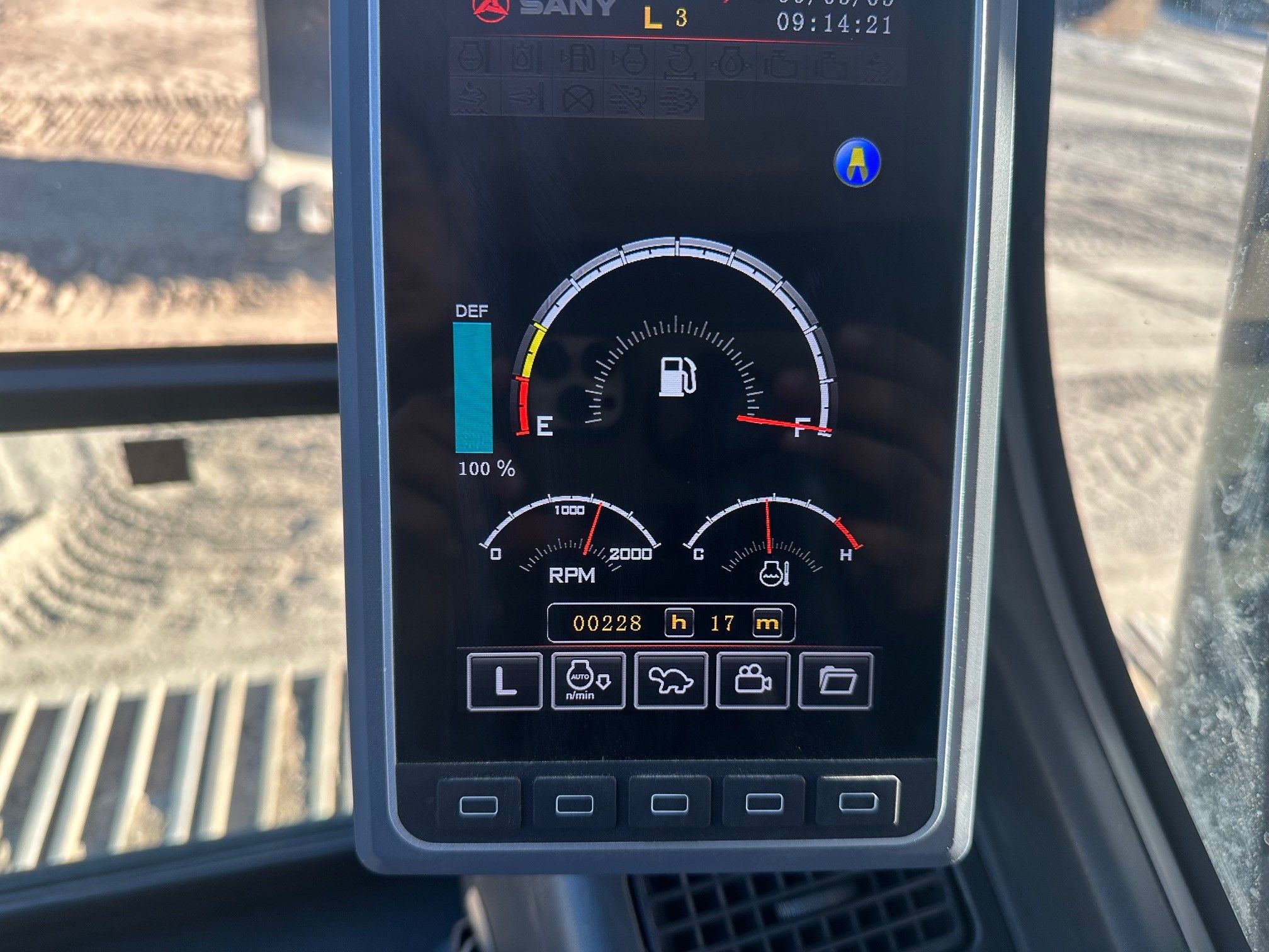 2023 SANY SY225C Photo 9 Thumbnail