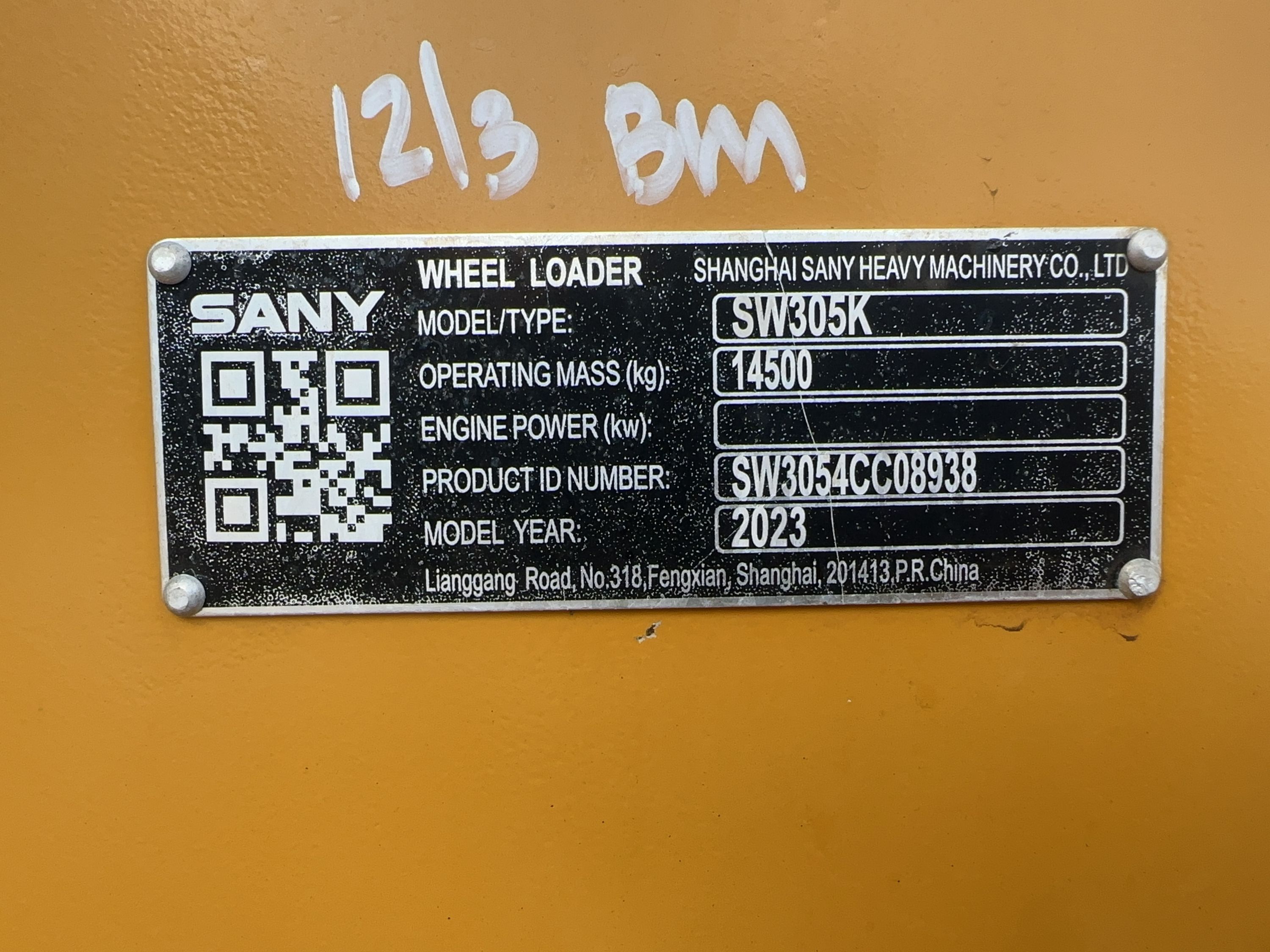 2023 SANY SW305K Photo 20 Thumbnail