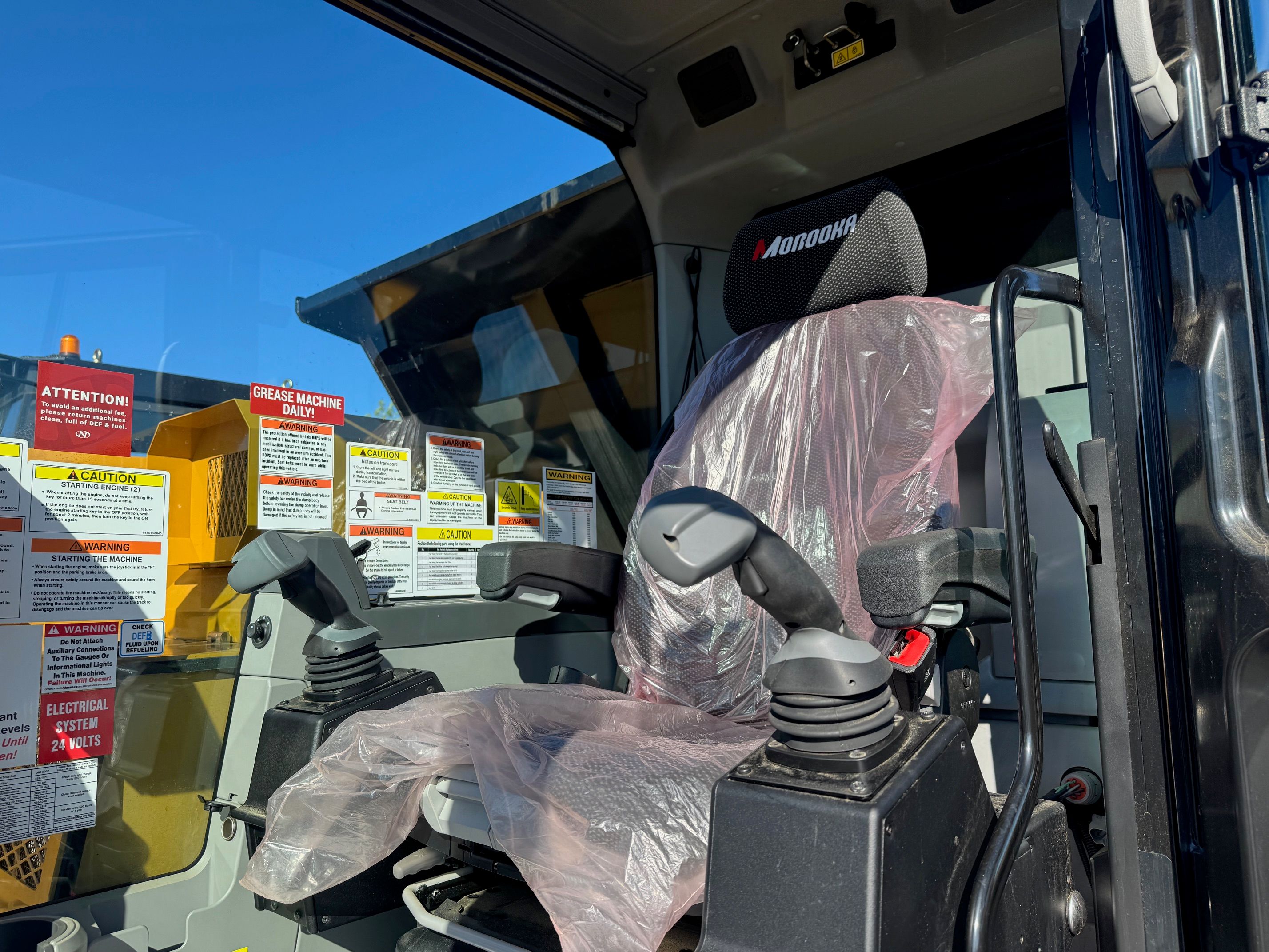 2025 MOROOKA MST 2200VDR Photo 5 Thumbnail