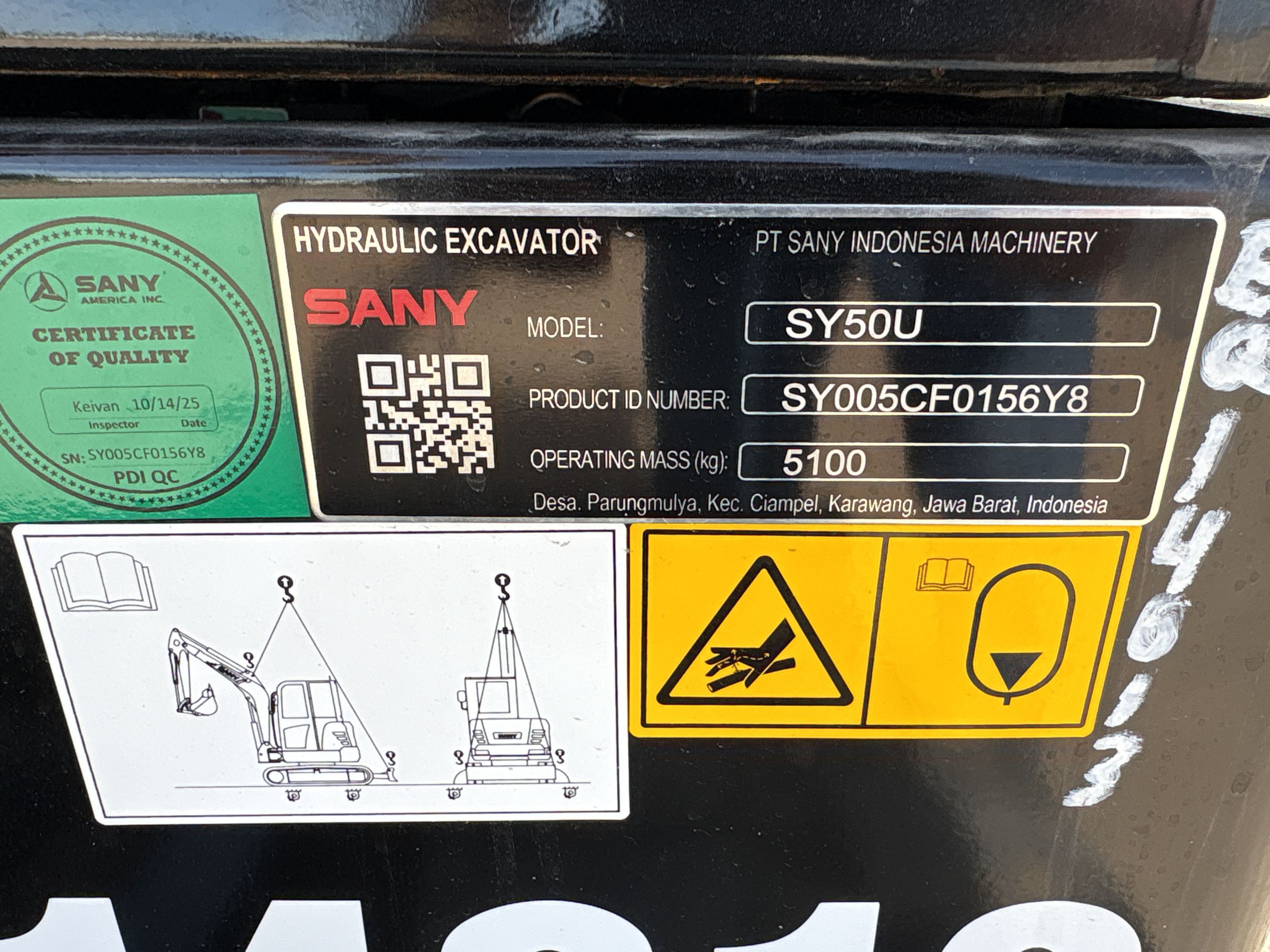 2025 SANY SY50U Photo 20 Thumbnail