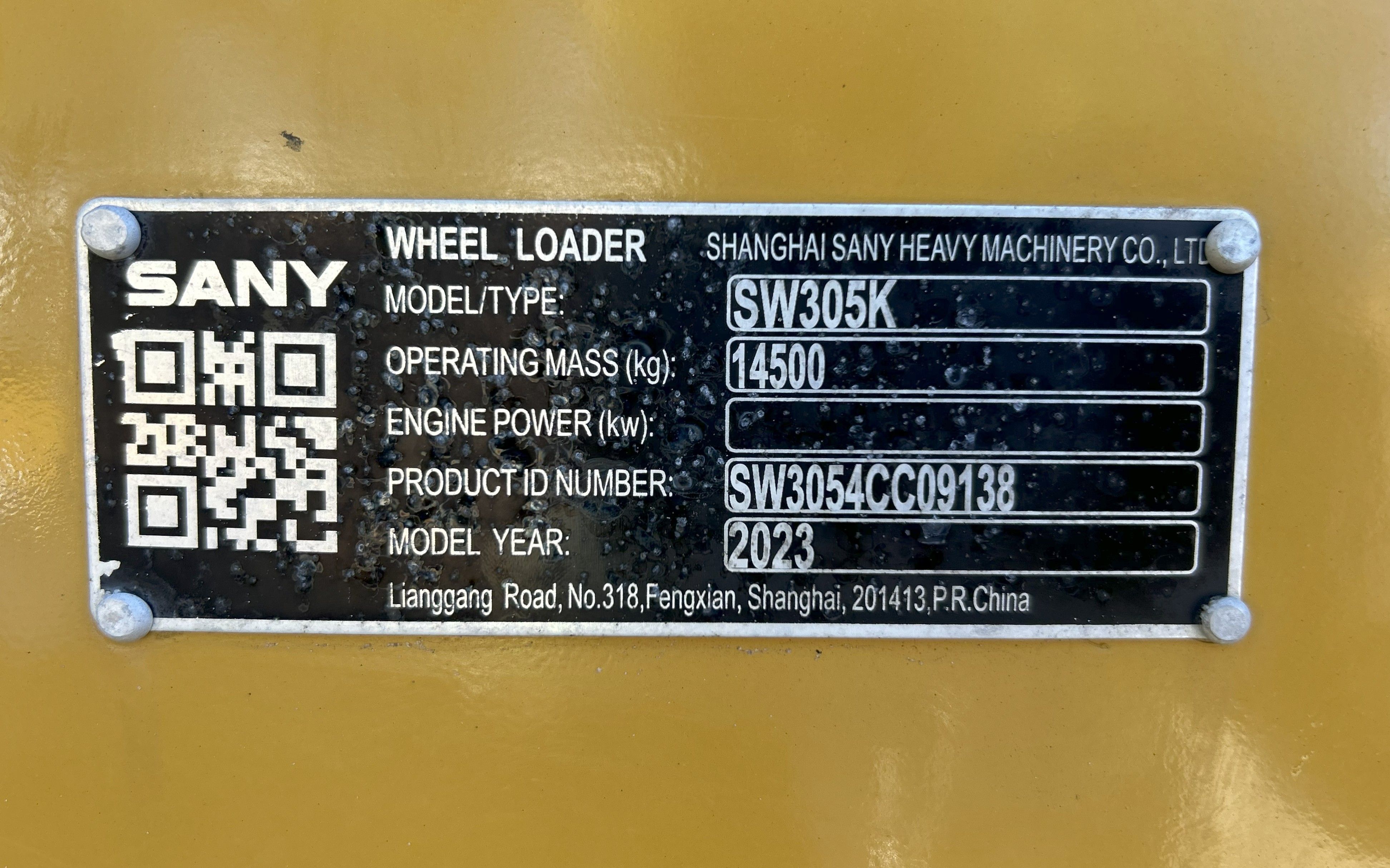 2022 SANY SY365C Photo 11 Thumbnail