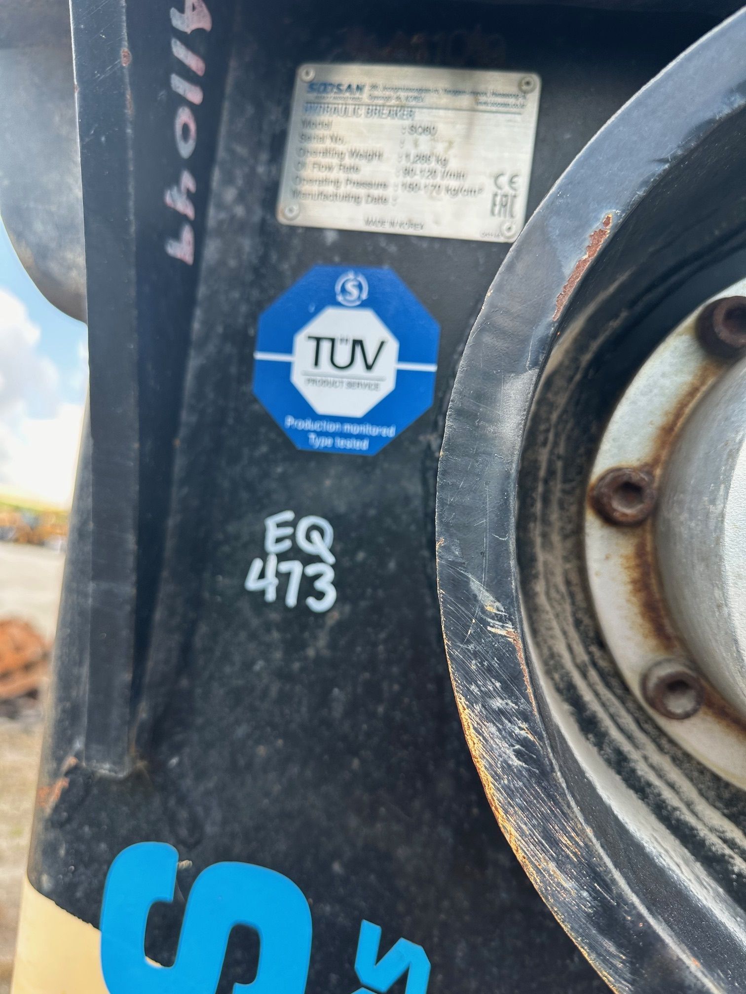 SQ60 3,000 FT/LB HAMMER FOR SY135C/SY155C Photo 5 Thumbnail