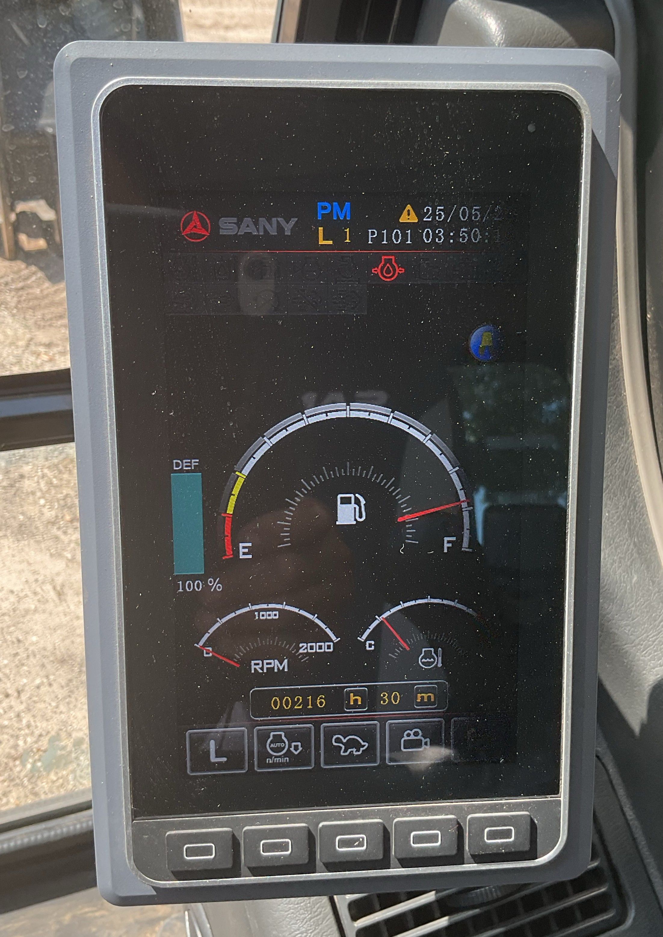 2022 SANY SY225C Photo 10 Thumbnail