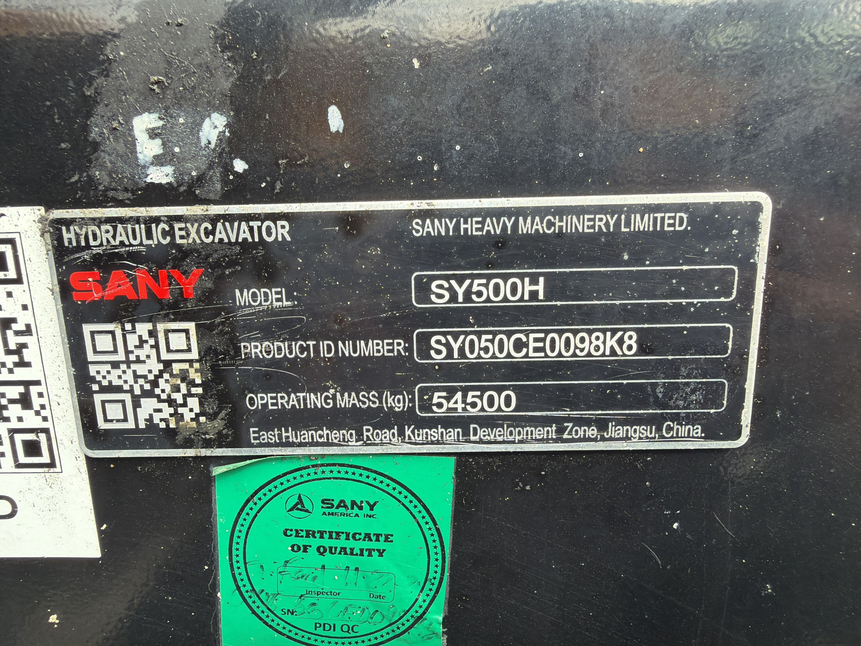 Equipment Photo - EQ12623 Thumbnail