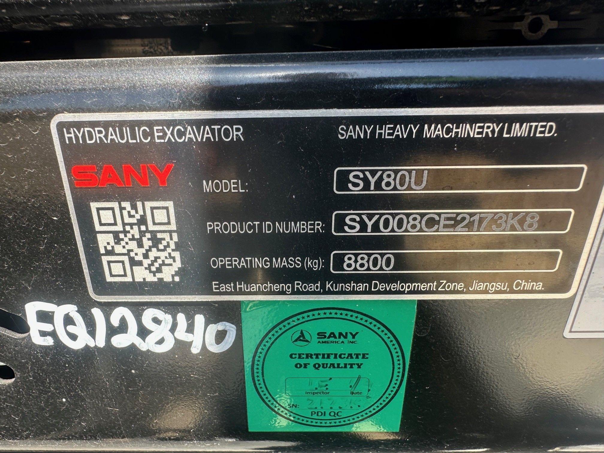 2024 SANY SY80U Photo 11 Thumbnail