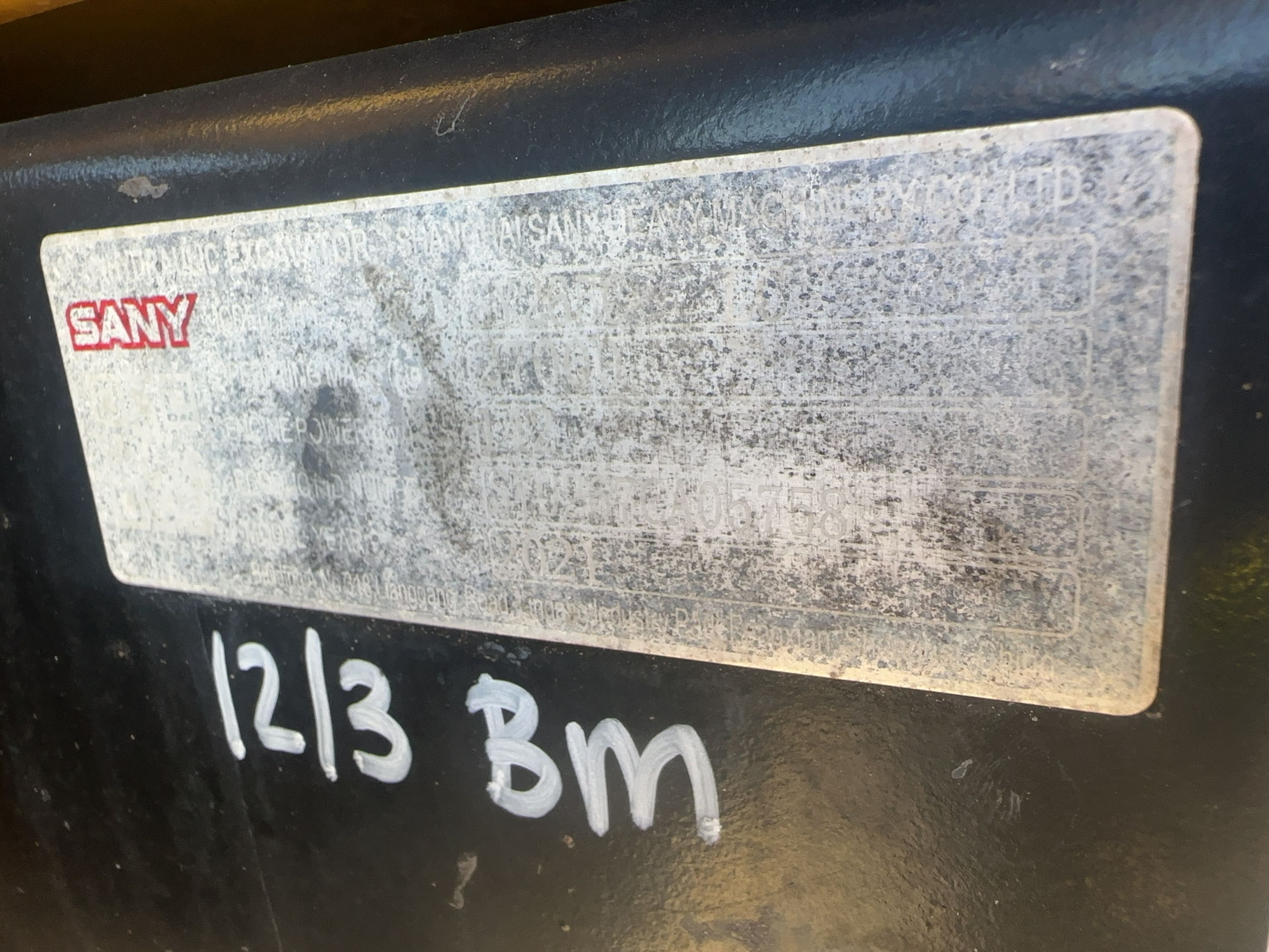 2021 SANY SY265C LR Photo 20 Thumbnail