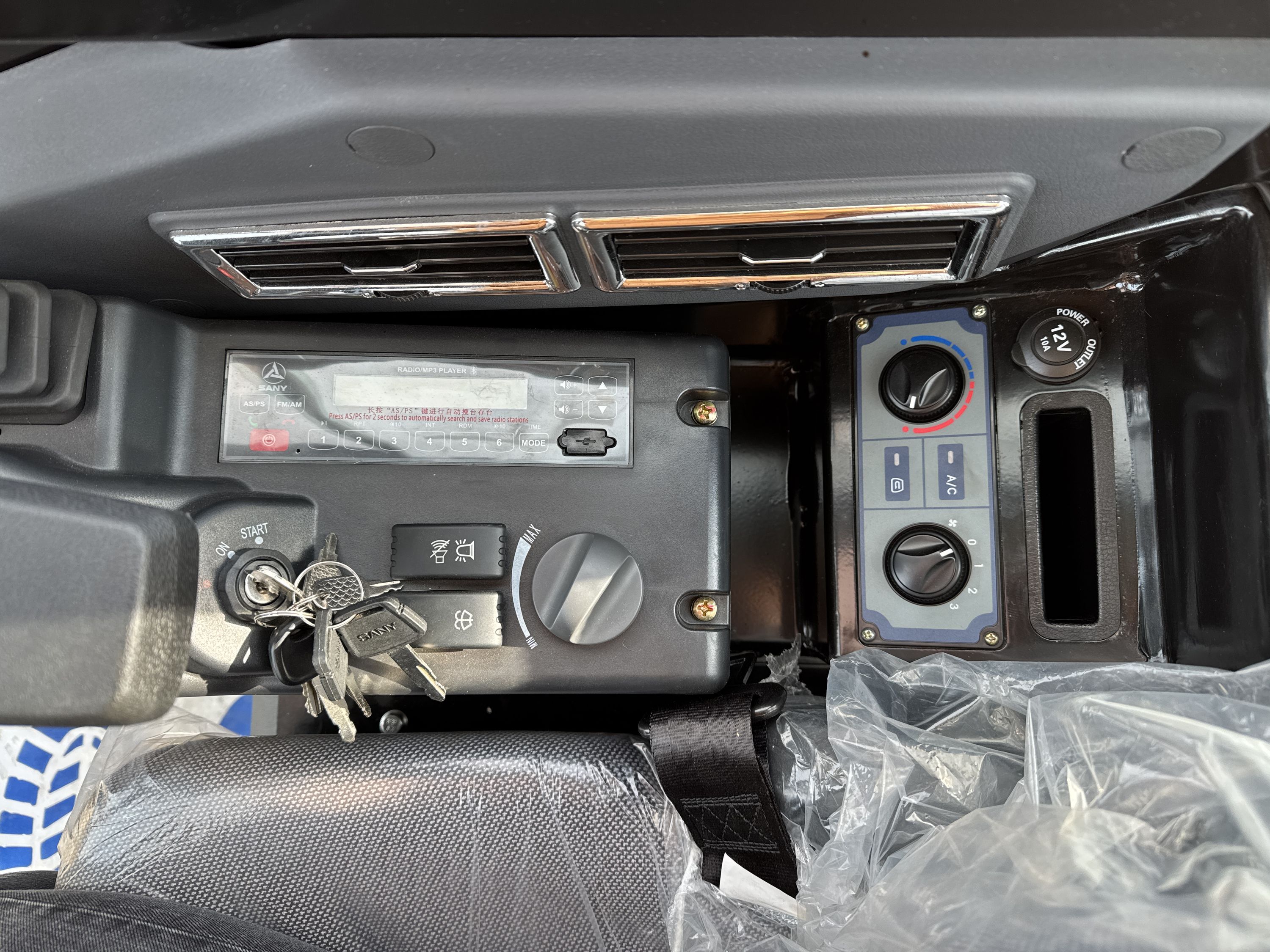 2025 SANY SY50U-AB Photo 19 Thumbnail