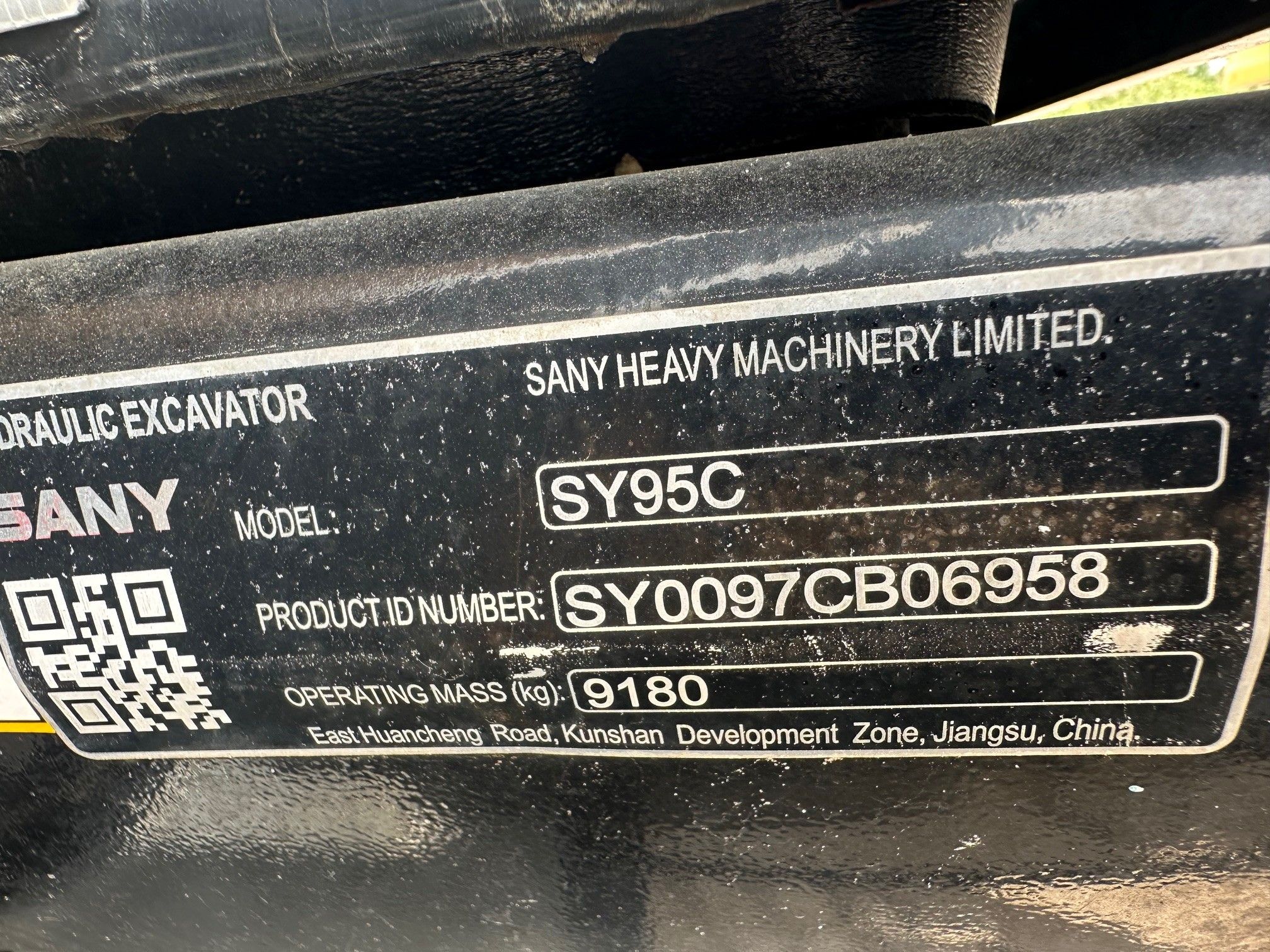 2022 SANY SY95C Photo 10 Thumbnail