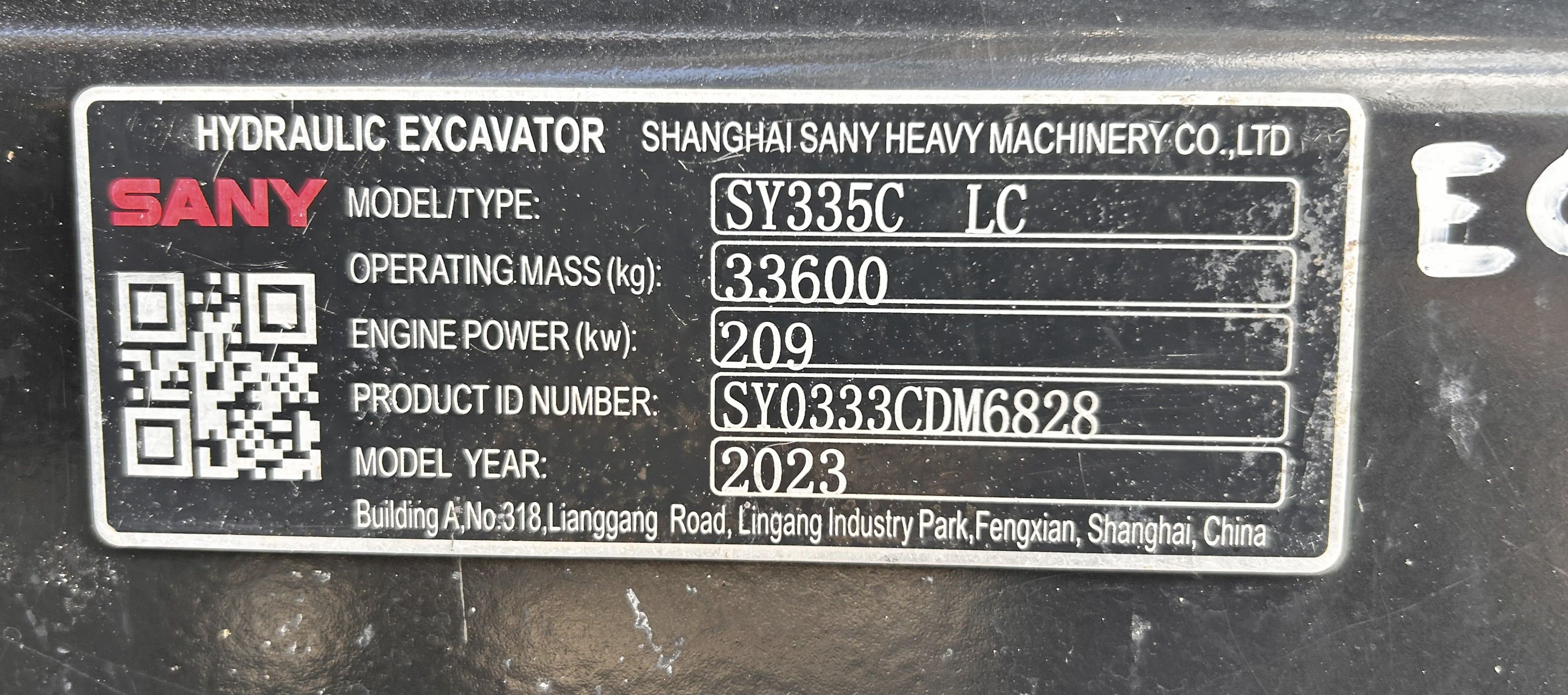 2023 SANY SY335C Photo 9 Thumbnail