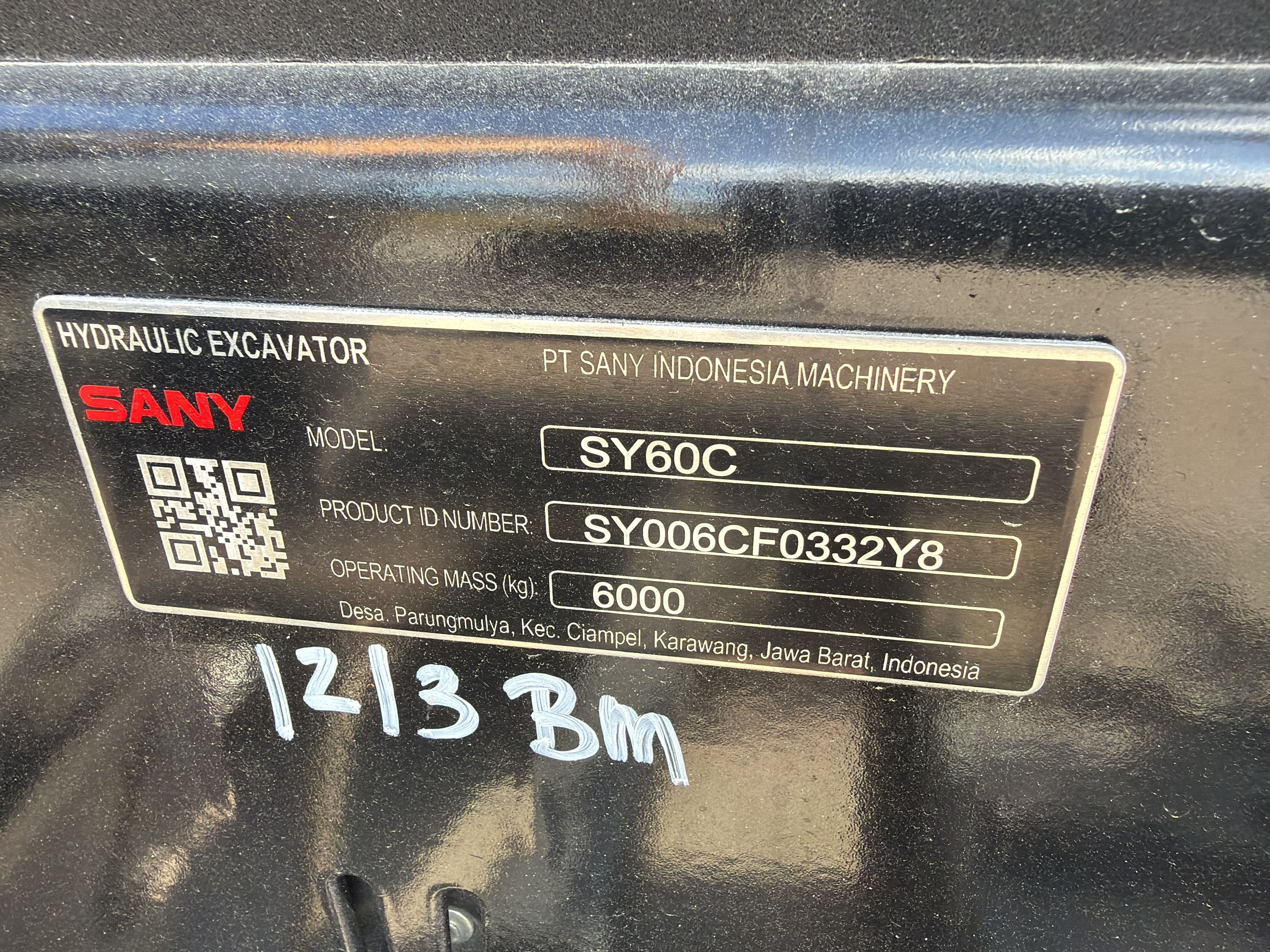 Equipment Photo - EQ14051 Thumbnail