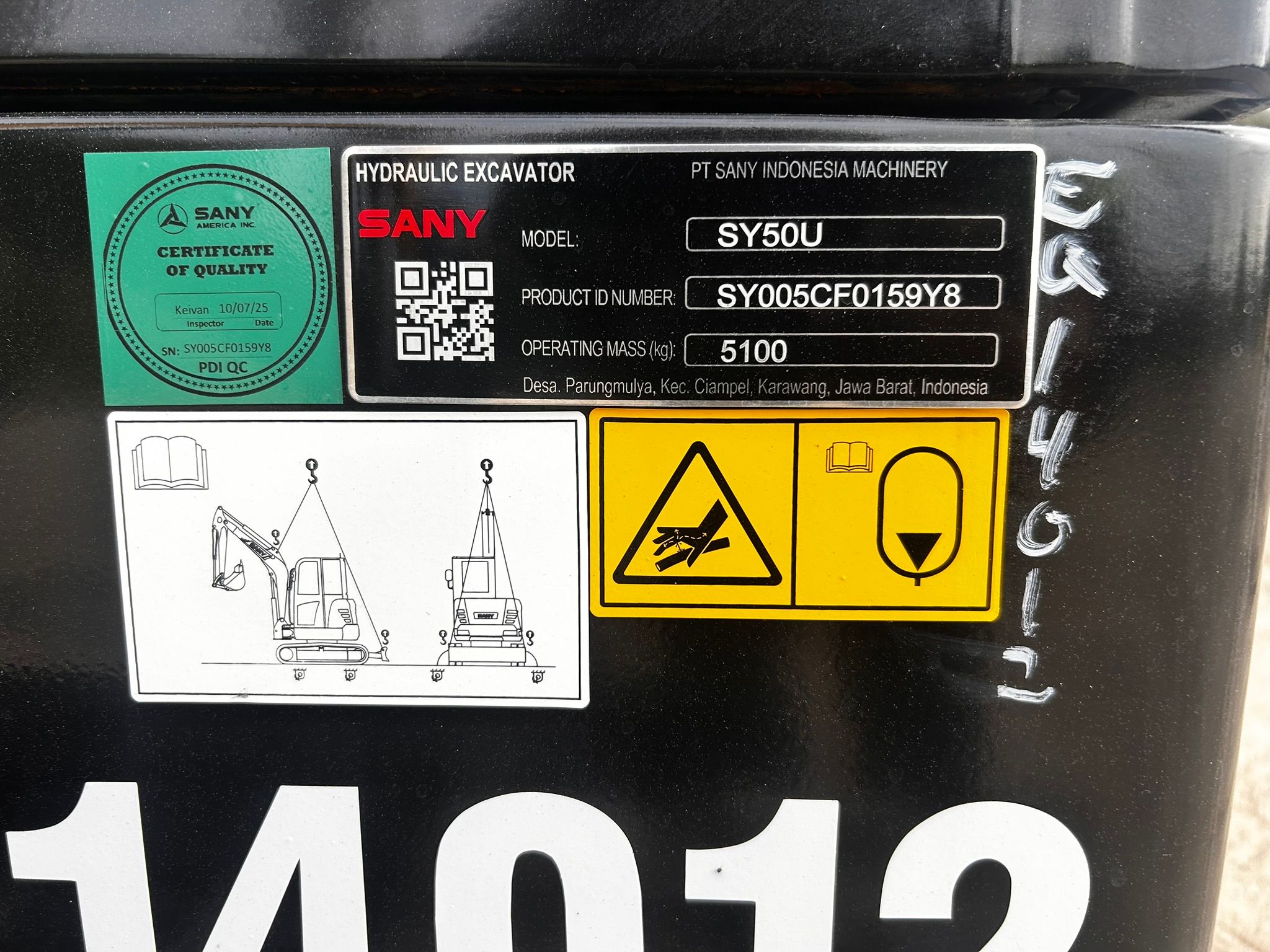 2025 SANY SY50U Photo 11 Thumbnail