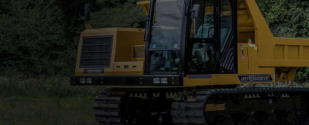 Equipment - Background Image