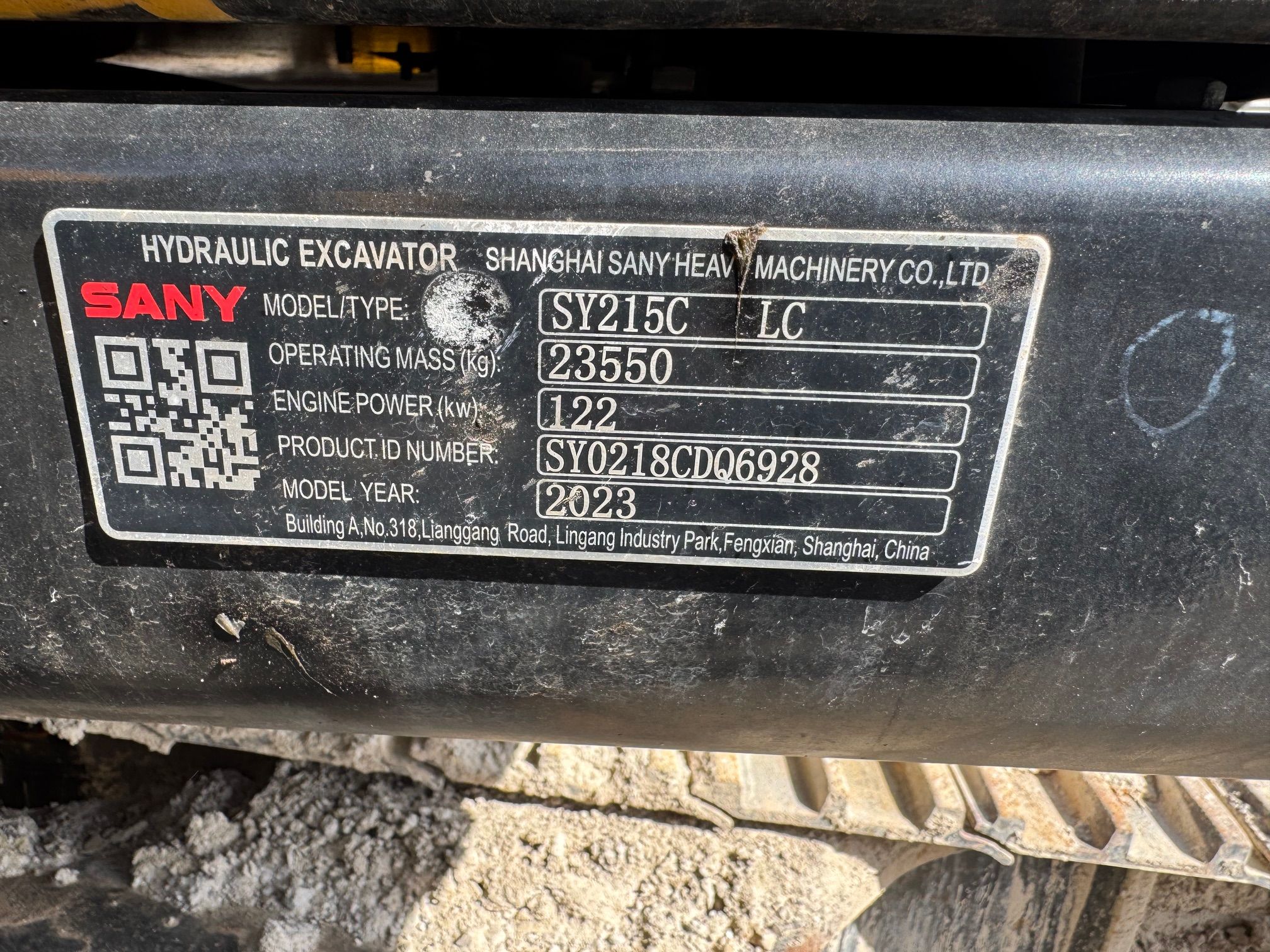 2023 SANY SY215C Photo 7 Thumbnail
