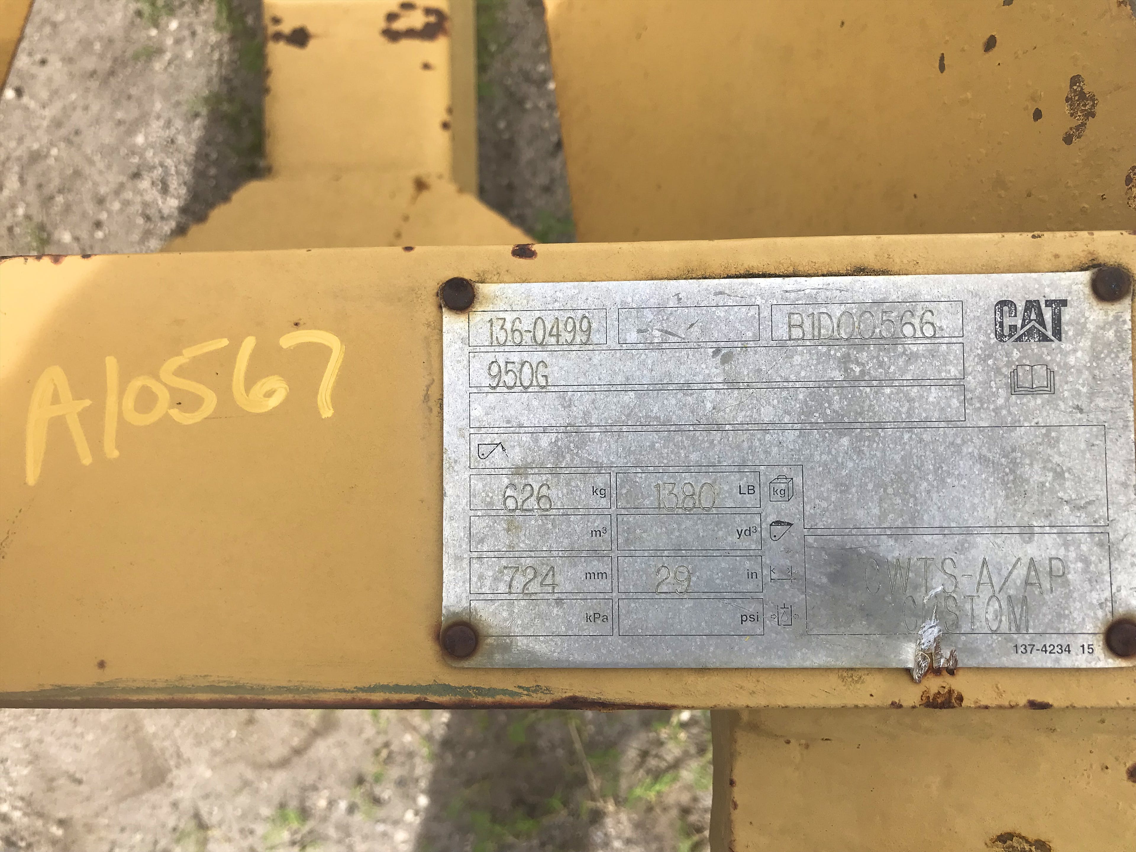 BOOM ATTACHMENT FOR CAT 950H Photo 1 Thumbnail