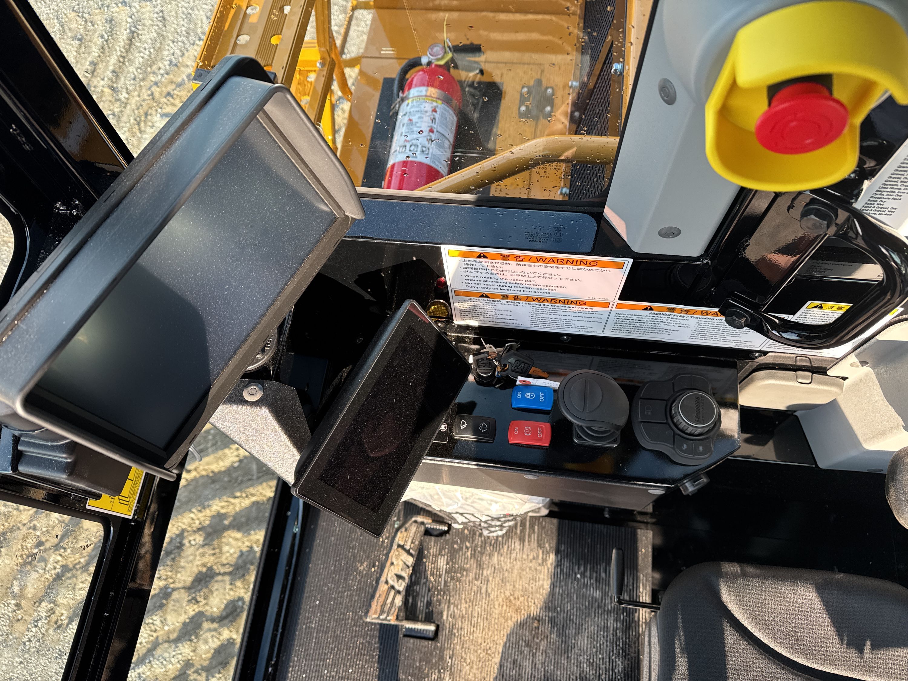 Equipment Photo - EQ13321 Thumbnail