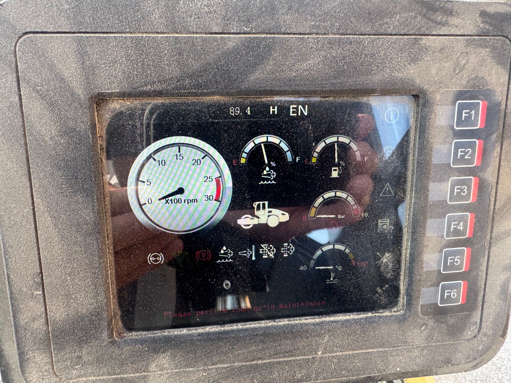 2020 SANY SSR120C-8 Photo 6 Thumbnail