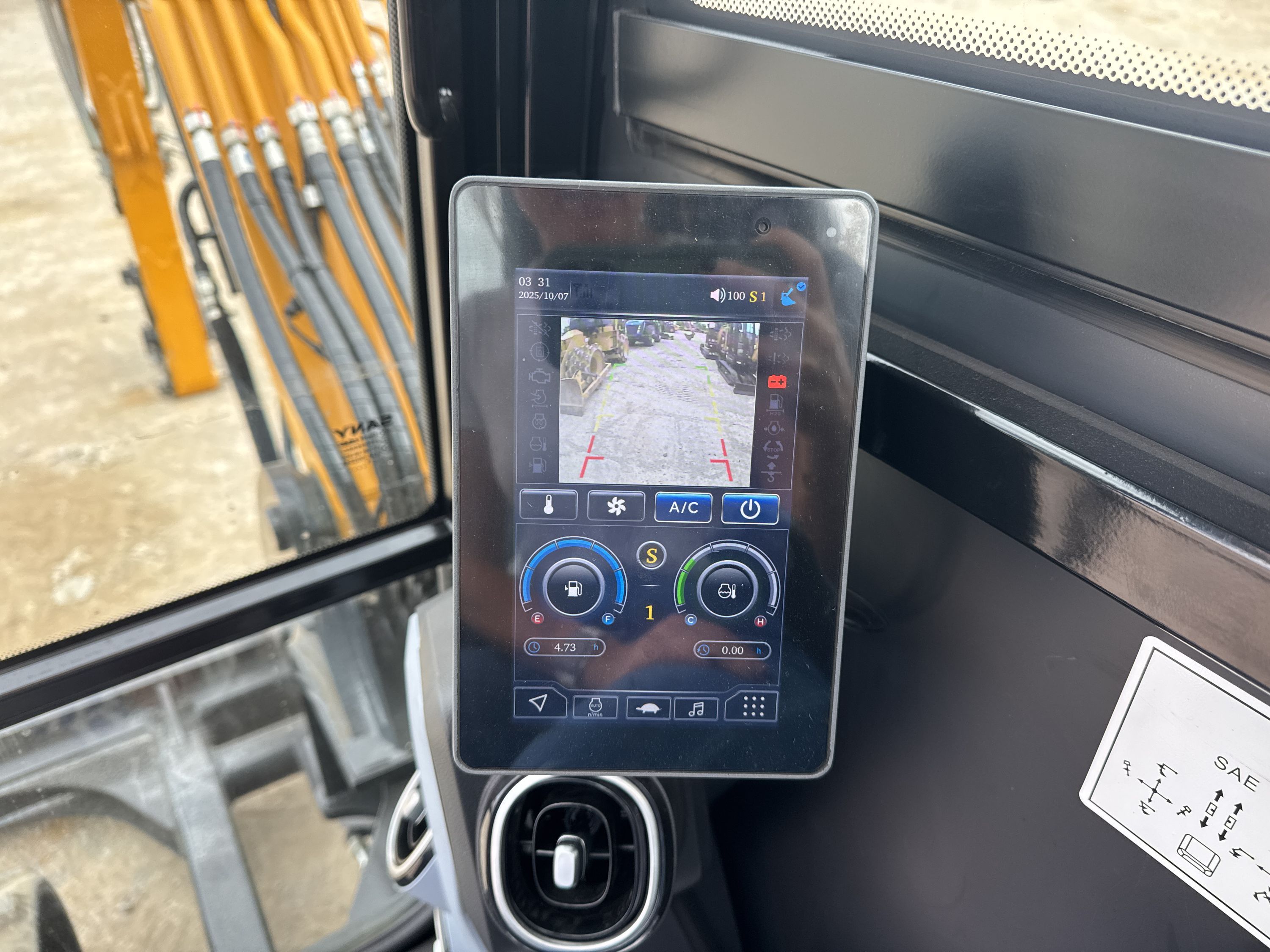 2025 SANY SY60C Photo 18 Thumbnail