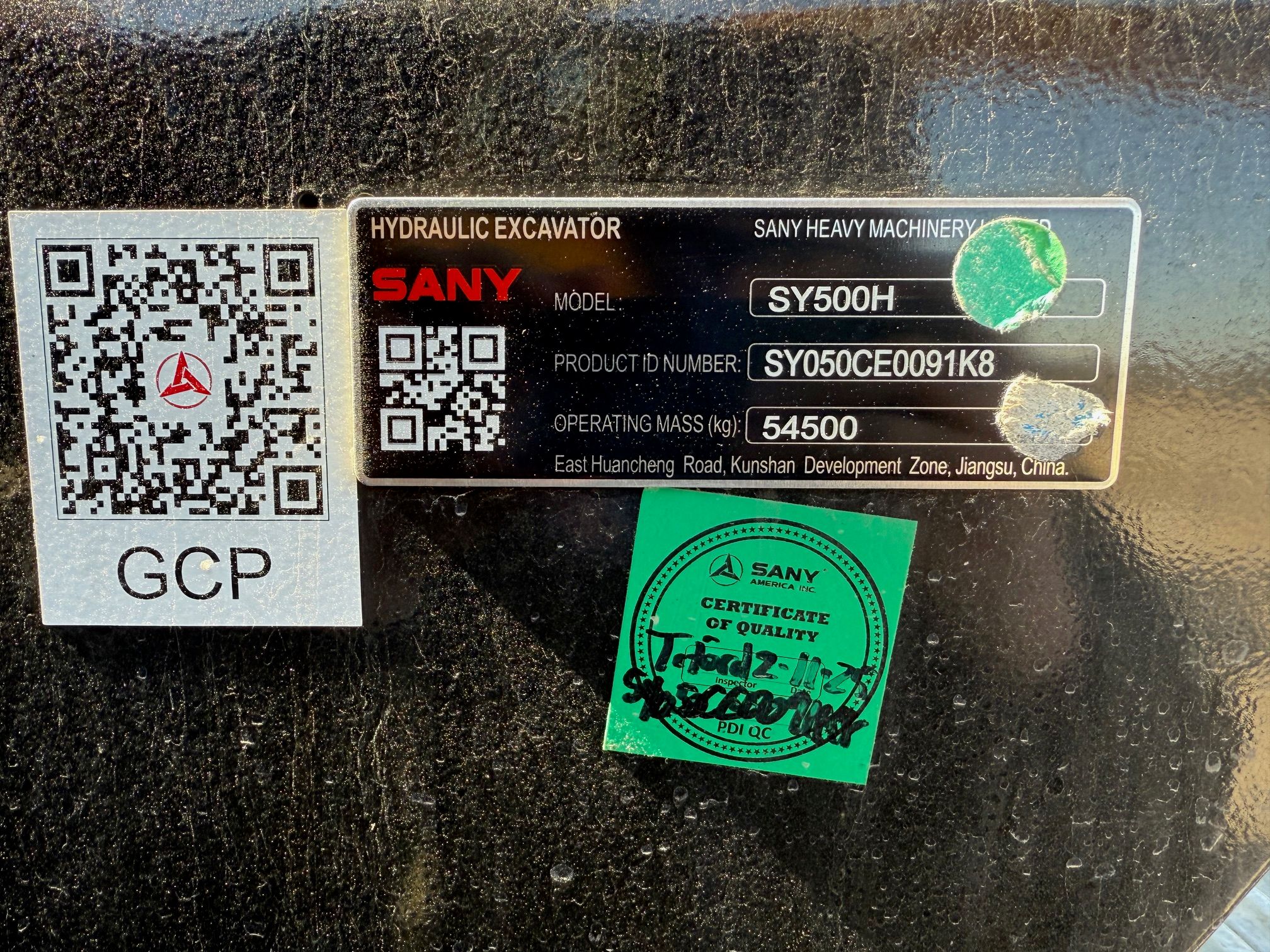 2024 SANY SY500H Photo 10 Thumbnail