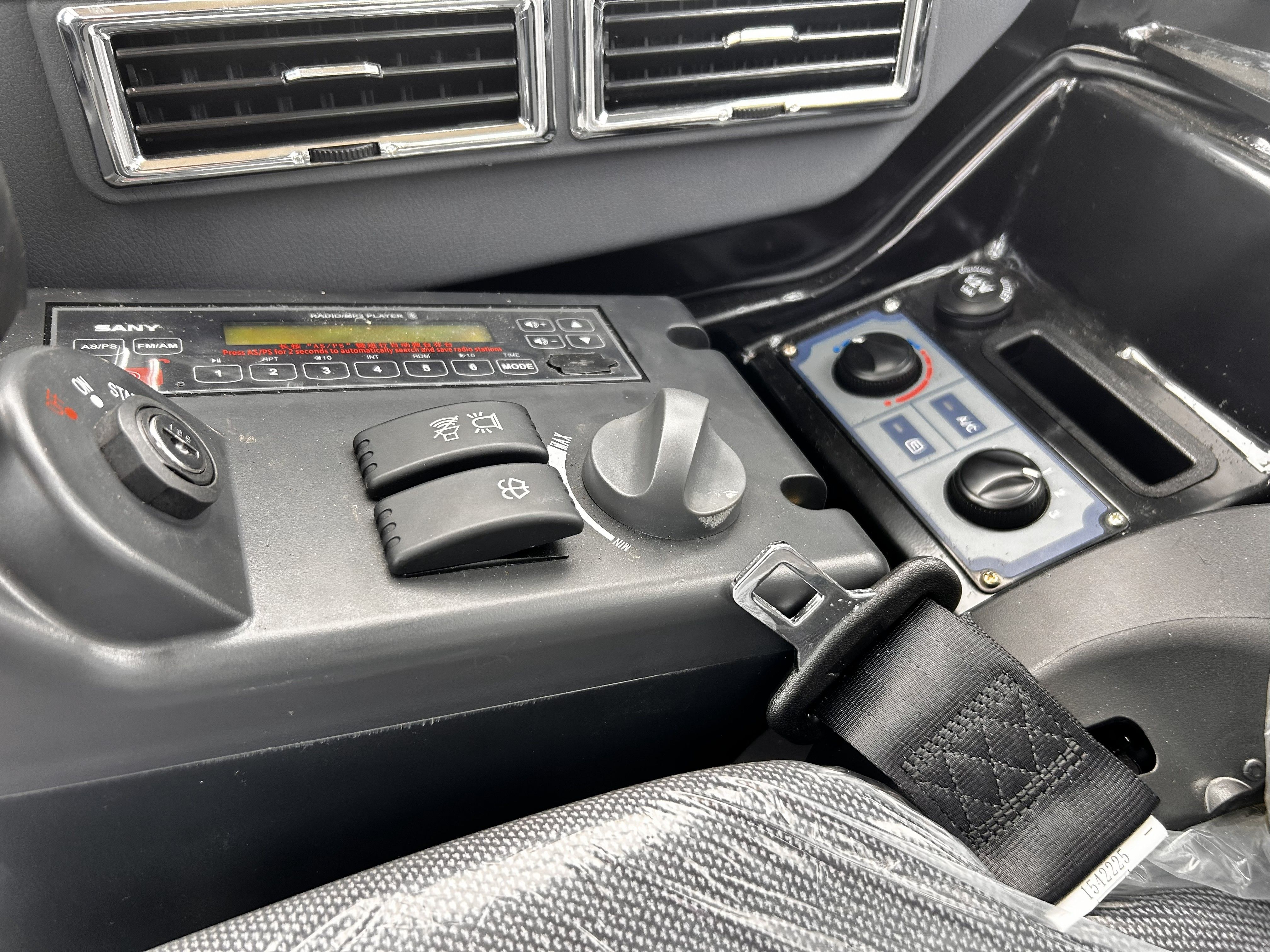 2025 SANY SY35U-CABA Photo 11 Thumbnail