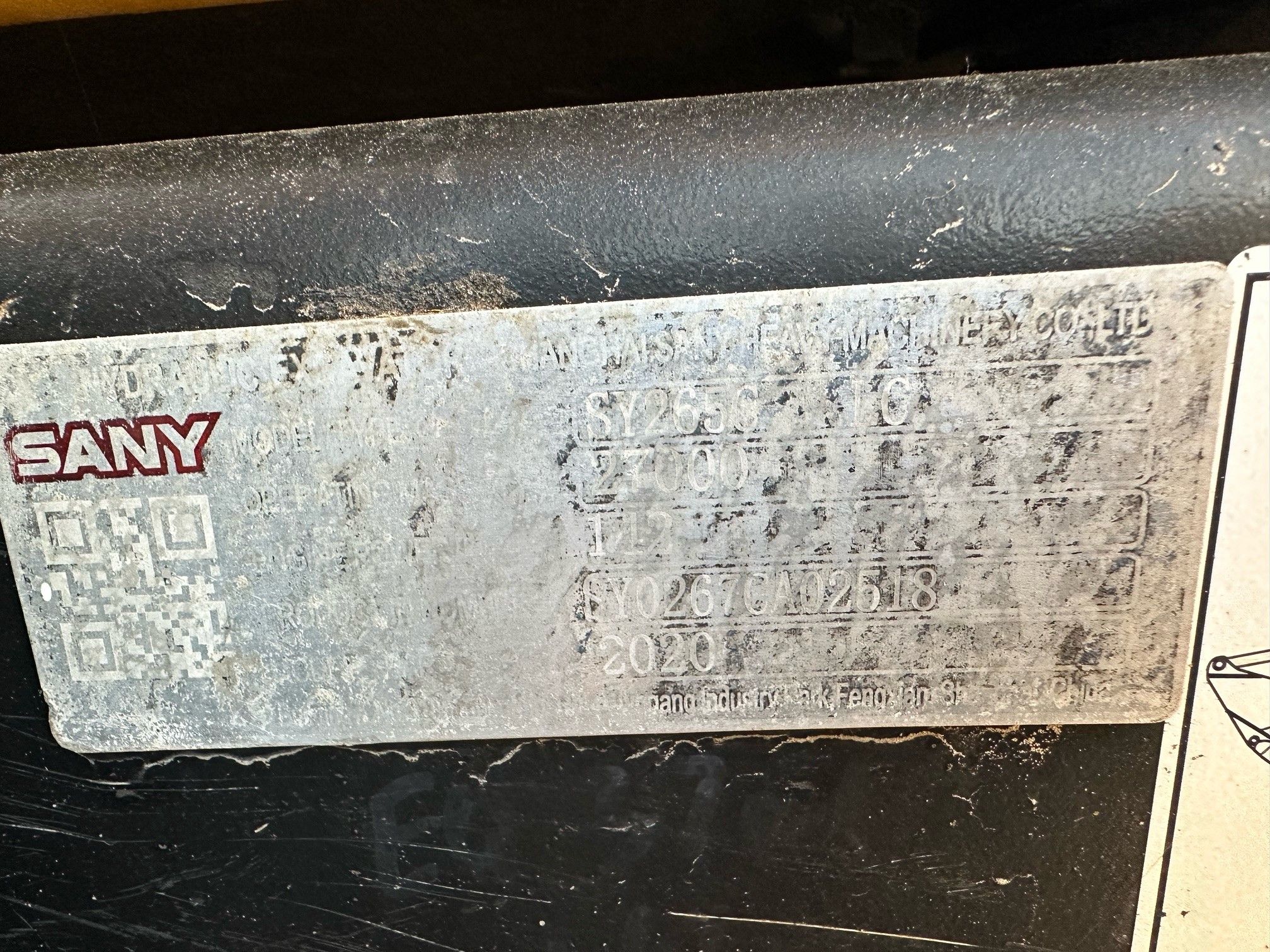 2021 SANY SY265C LR Photo 10 Thumbnail