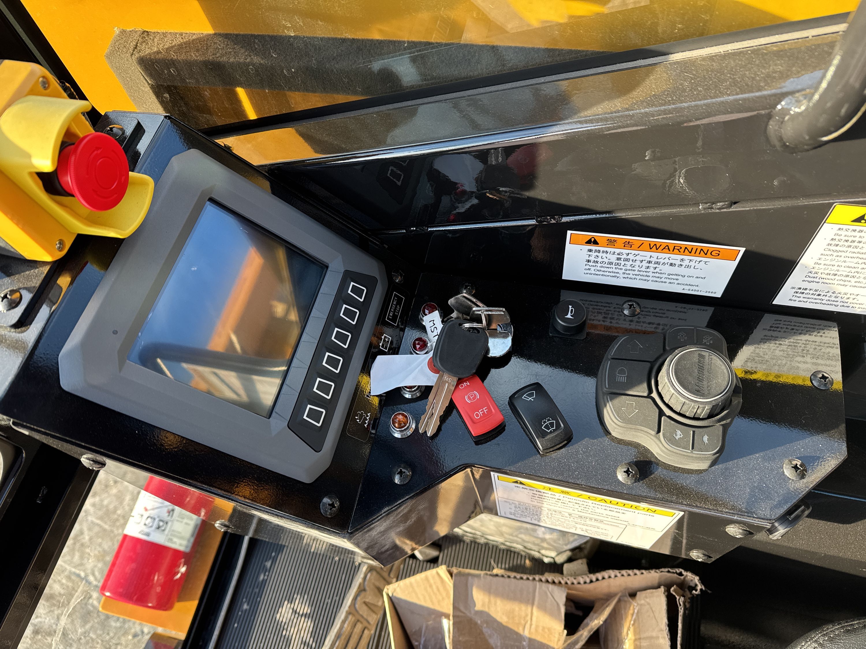 2025 MOROOKA MST 110C Photo 11 Thumbnail