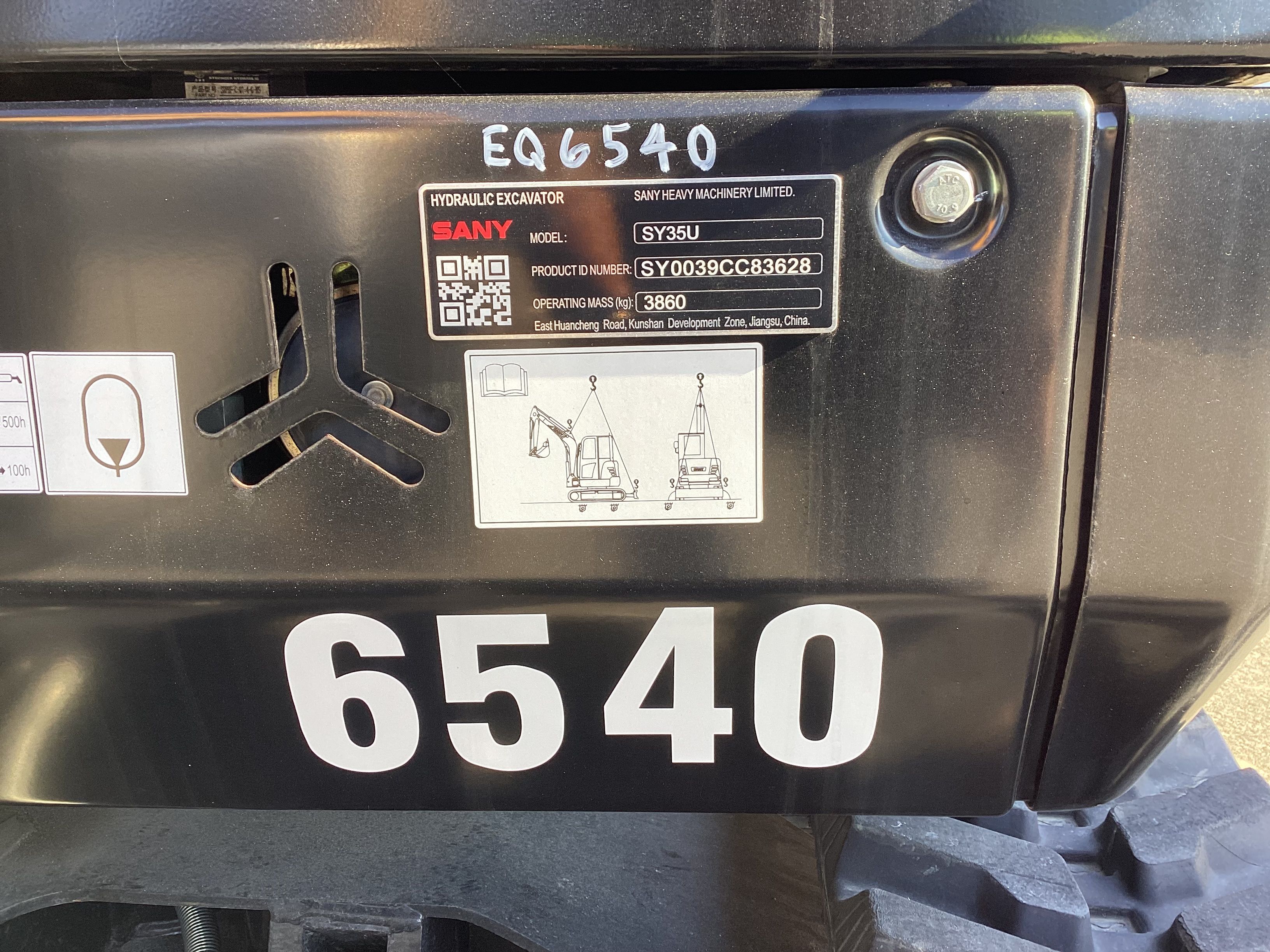 2023 SANY SY35U-CAB Photo 12 Thumbnail