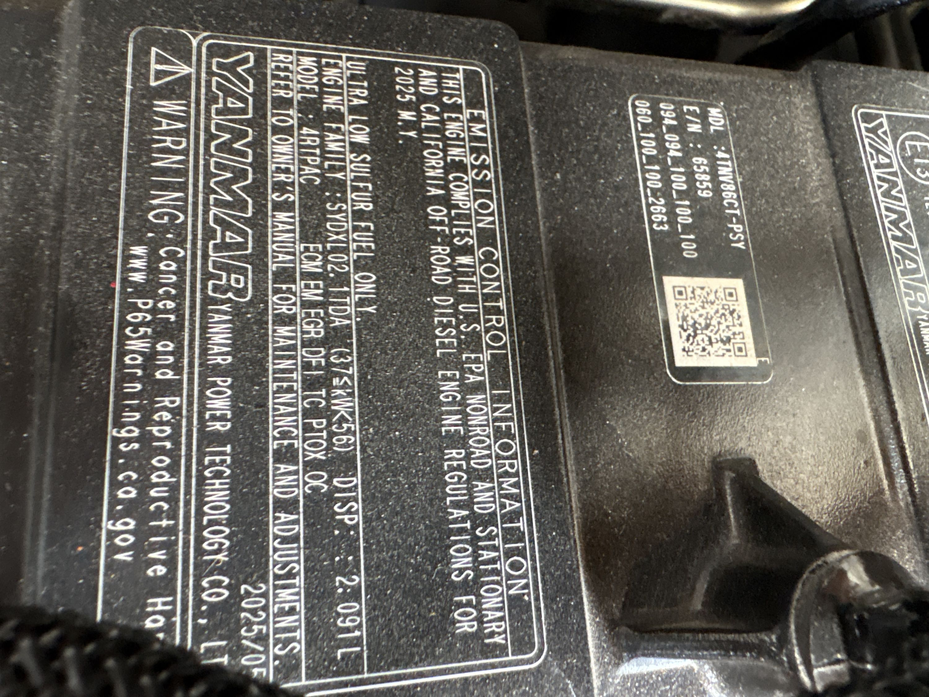 2025 SANY SY50U Photo 21 Thumbnail