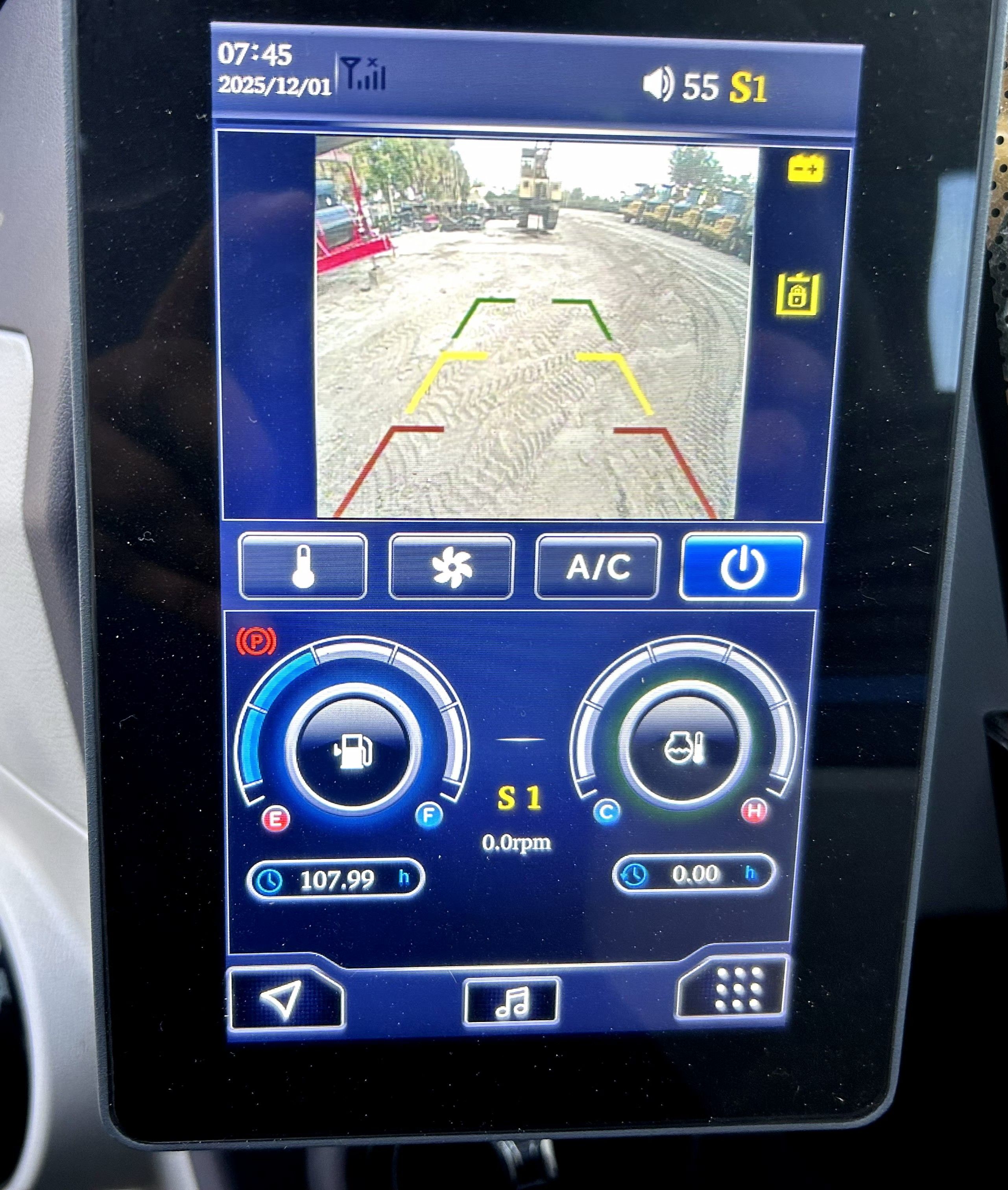 2025 SANY ST230V Photo 10 Thumbnail