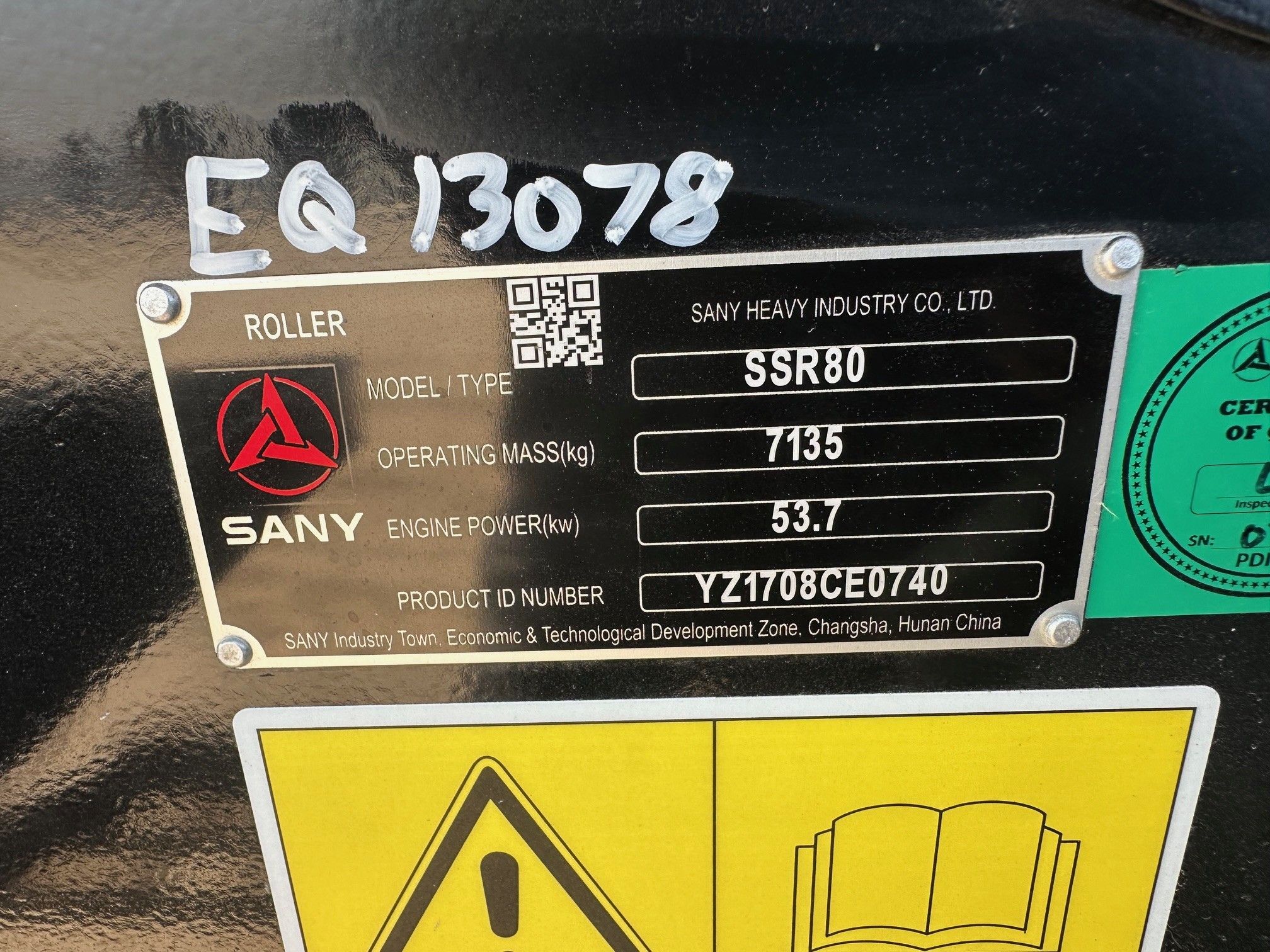 2025 SANY SSR80-CAN Photo 10 Thumbnail