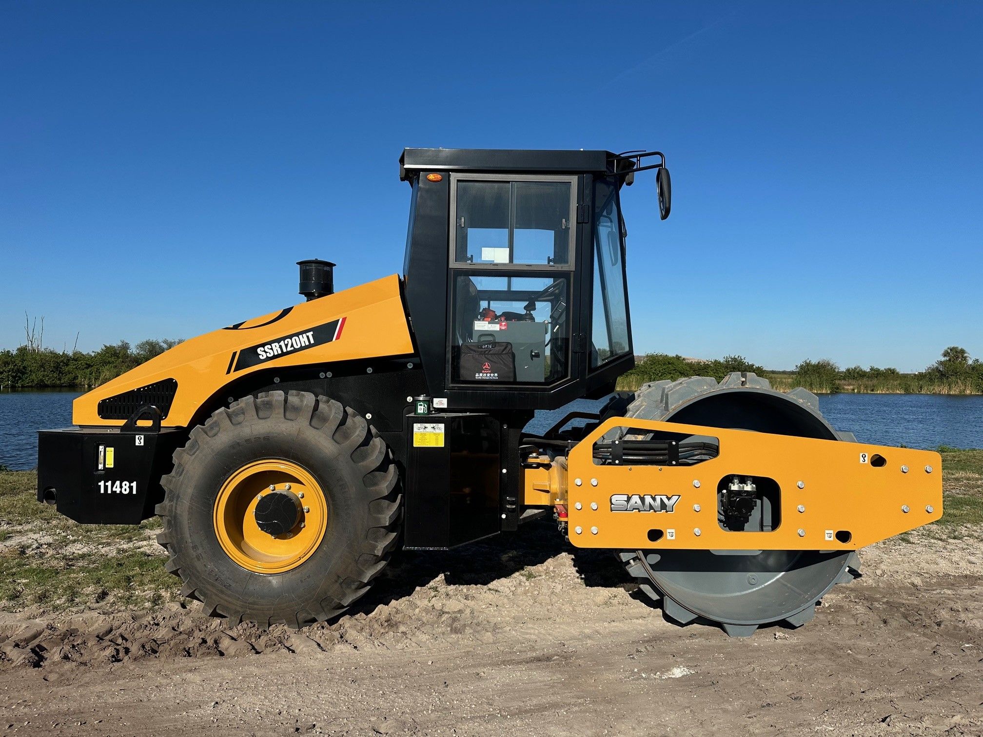 2024 SANY SSR120HT-CAB Photo 5 Thumbnail