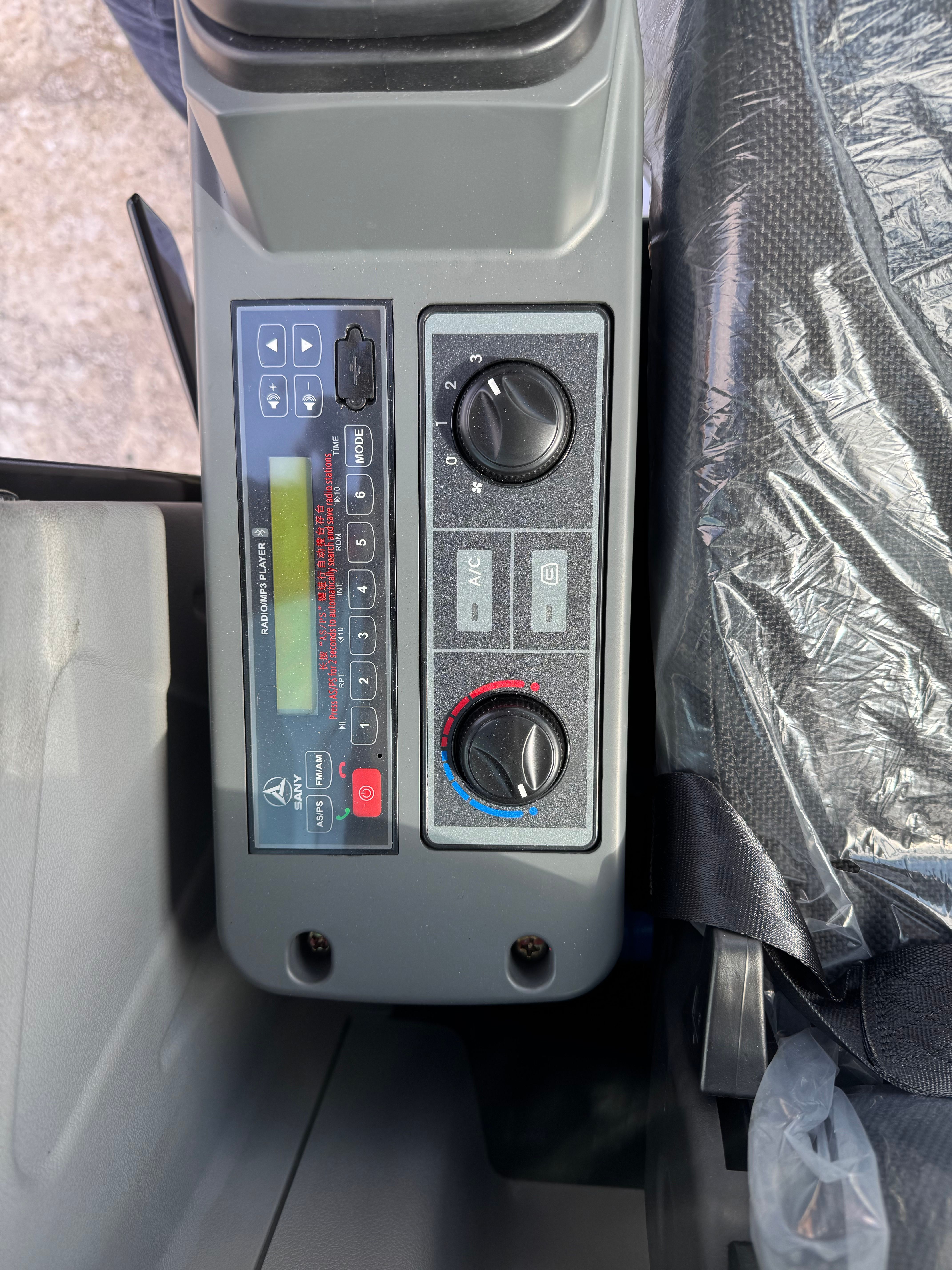 2025 SANY SY80U Photo 8 Thumbnail