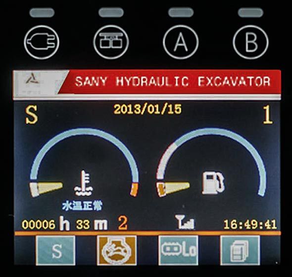 LCD Display for a Sany SY75C