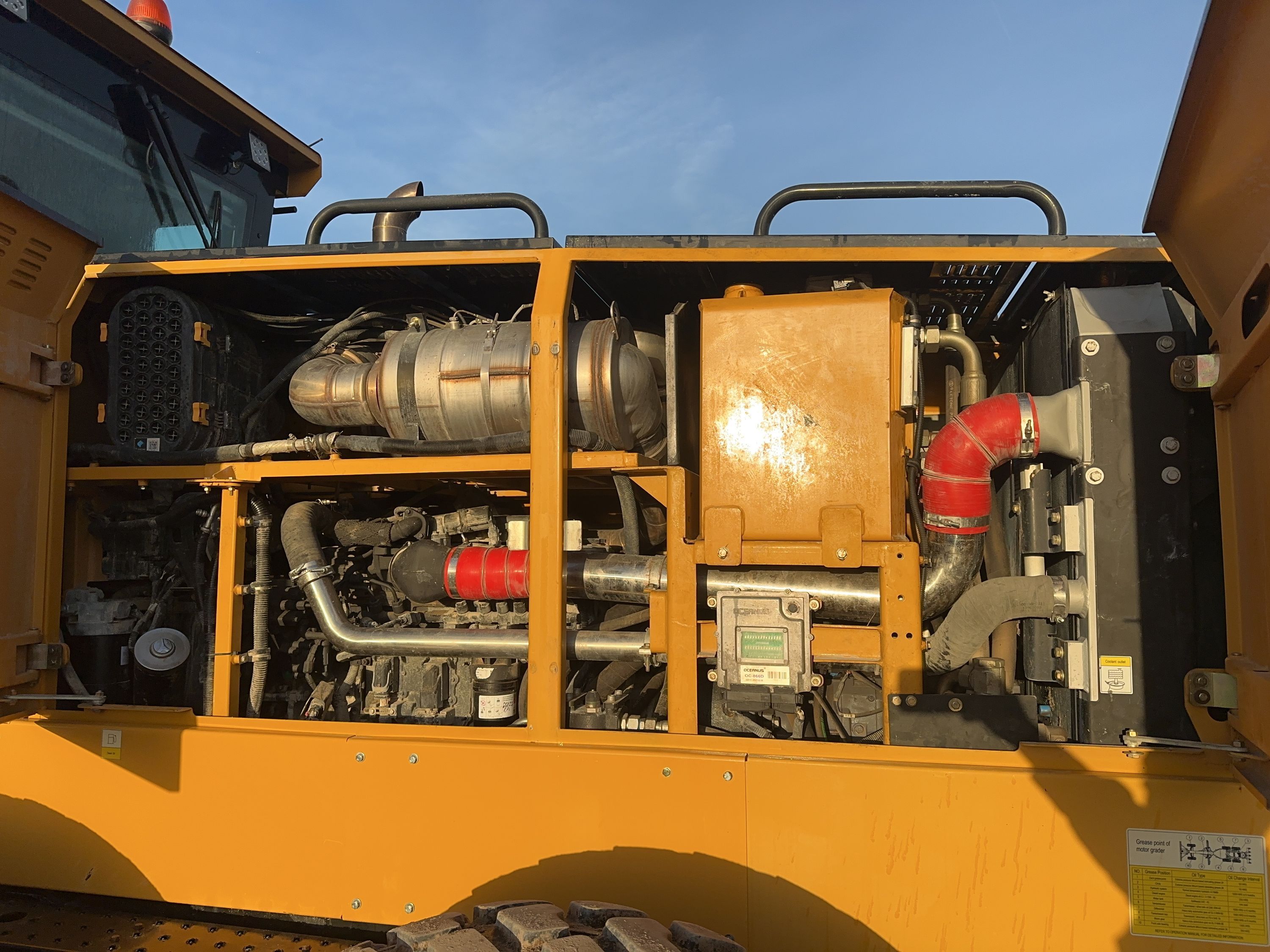 2024 SANY SMG200AWD Photo 16 Thumbnail