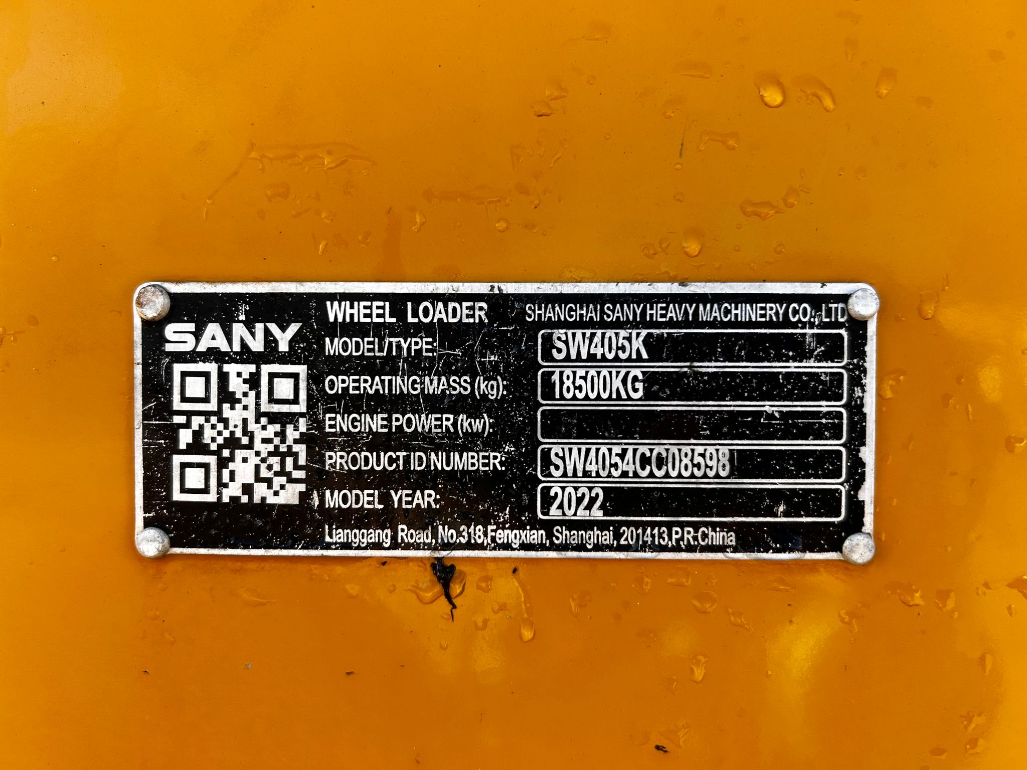 2022 SANY SW405K Photo 21 Thumbnail