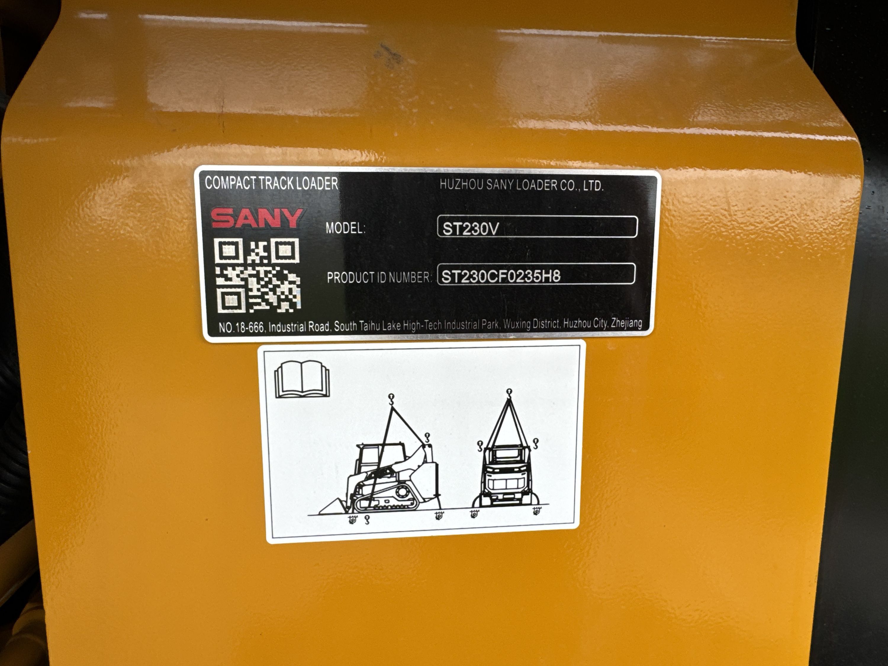 2025 SANY ST230V Photo 15 Thumbnail