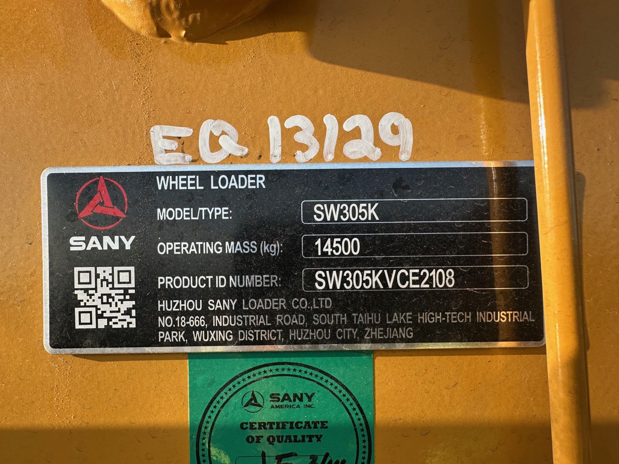 2025 SANY SW305K Photo 10 Thumbnail