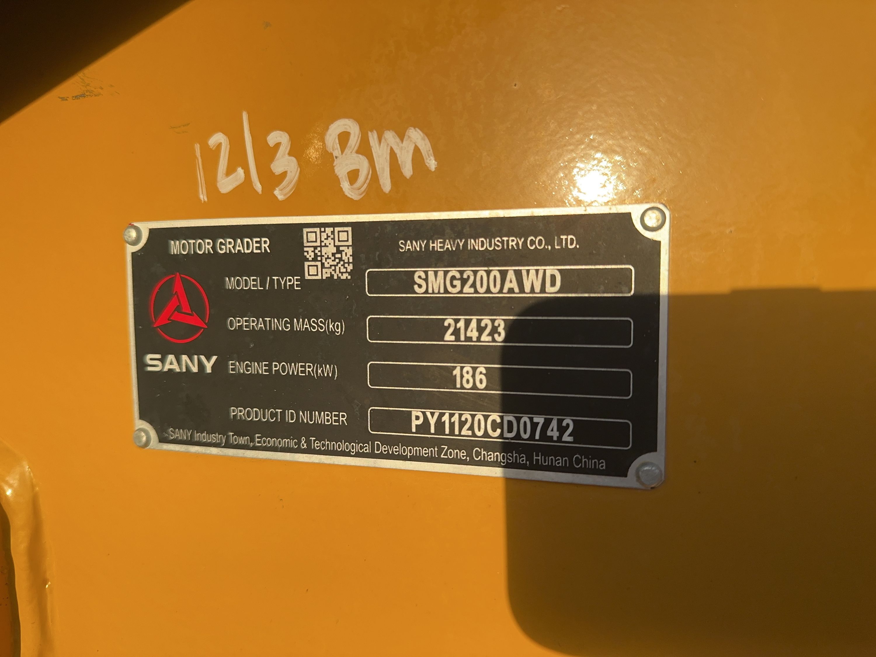 2024 SANY SMG200AWD Photo 18 Thumbnail