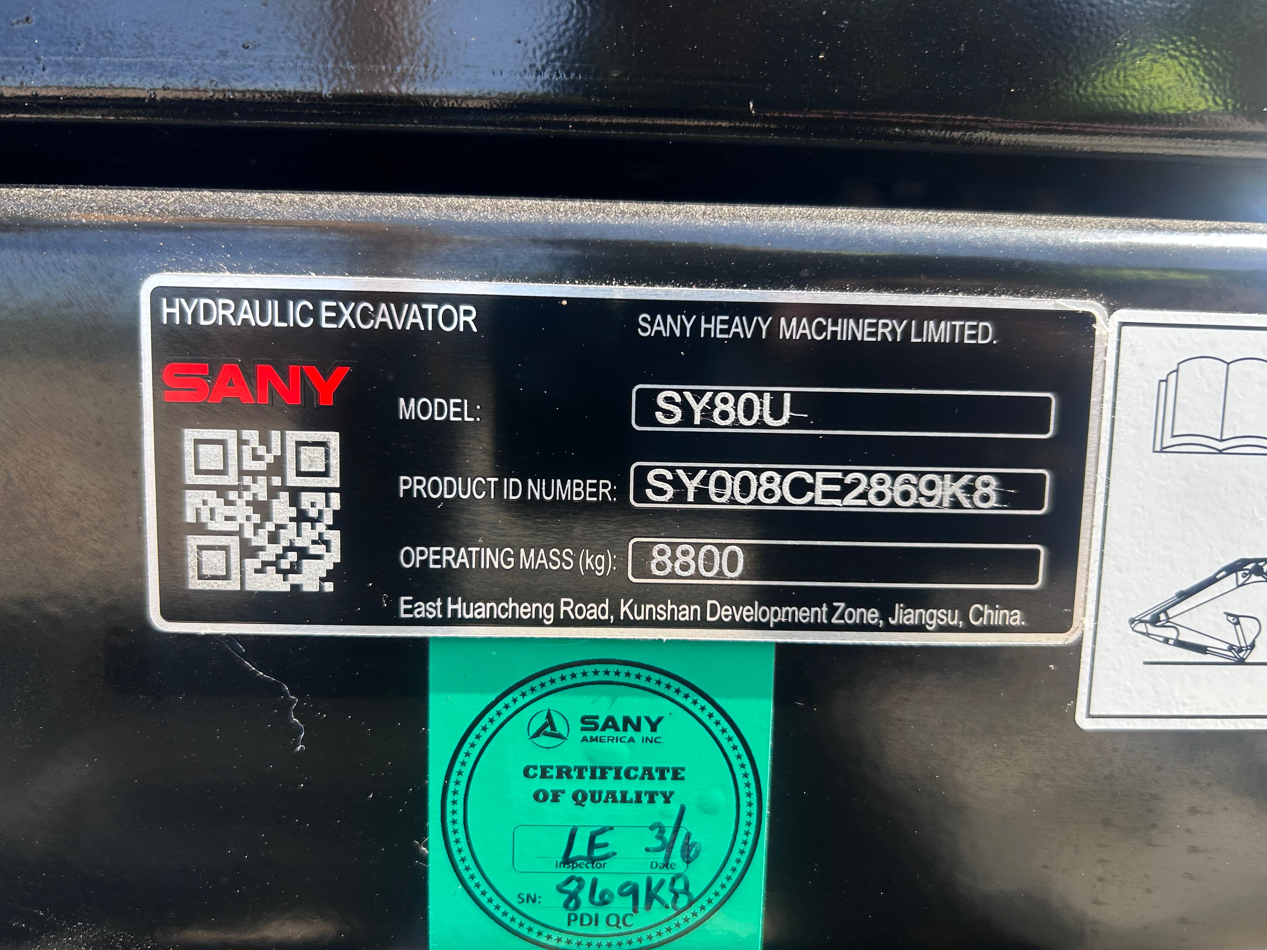 2025 SANY SY80U Photo 11 Thumbnail