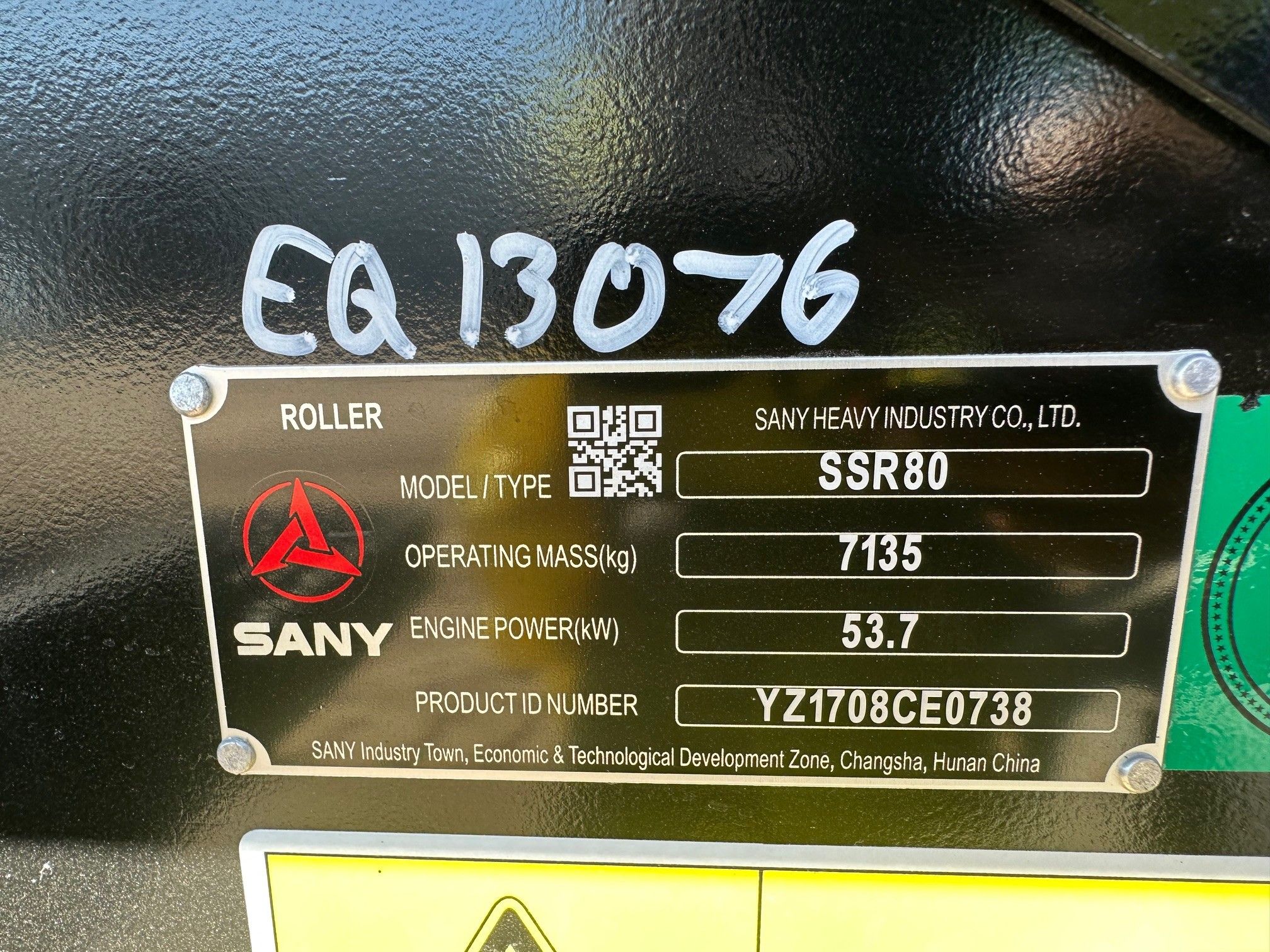 2025 SANY SSR80-CAN Photo 10 Thumbnail