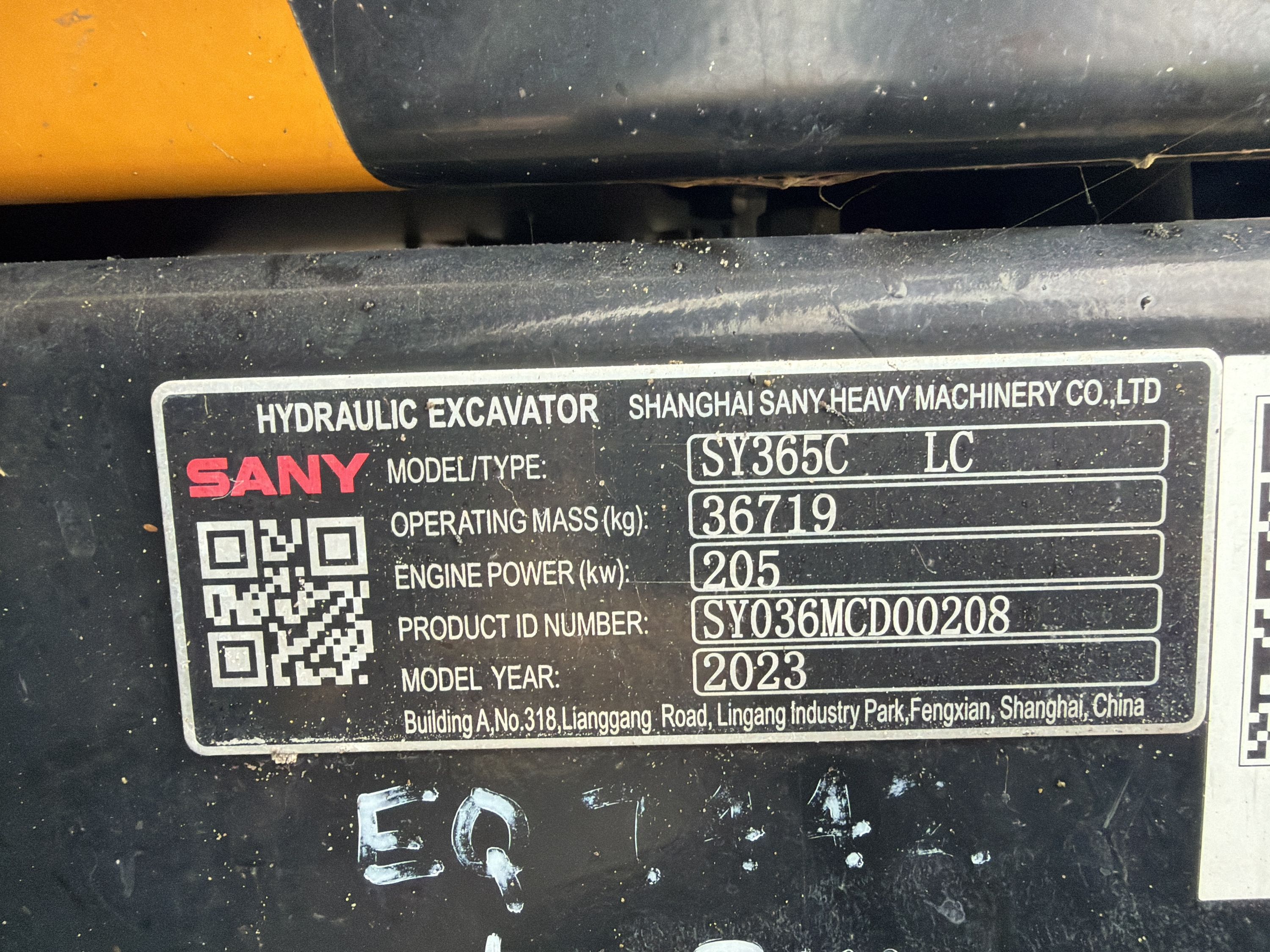 2023 SANY SY365C Photo 20 Thumbnail